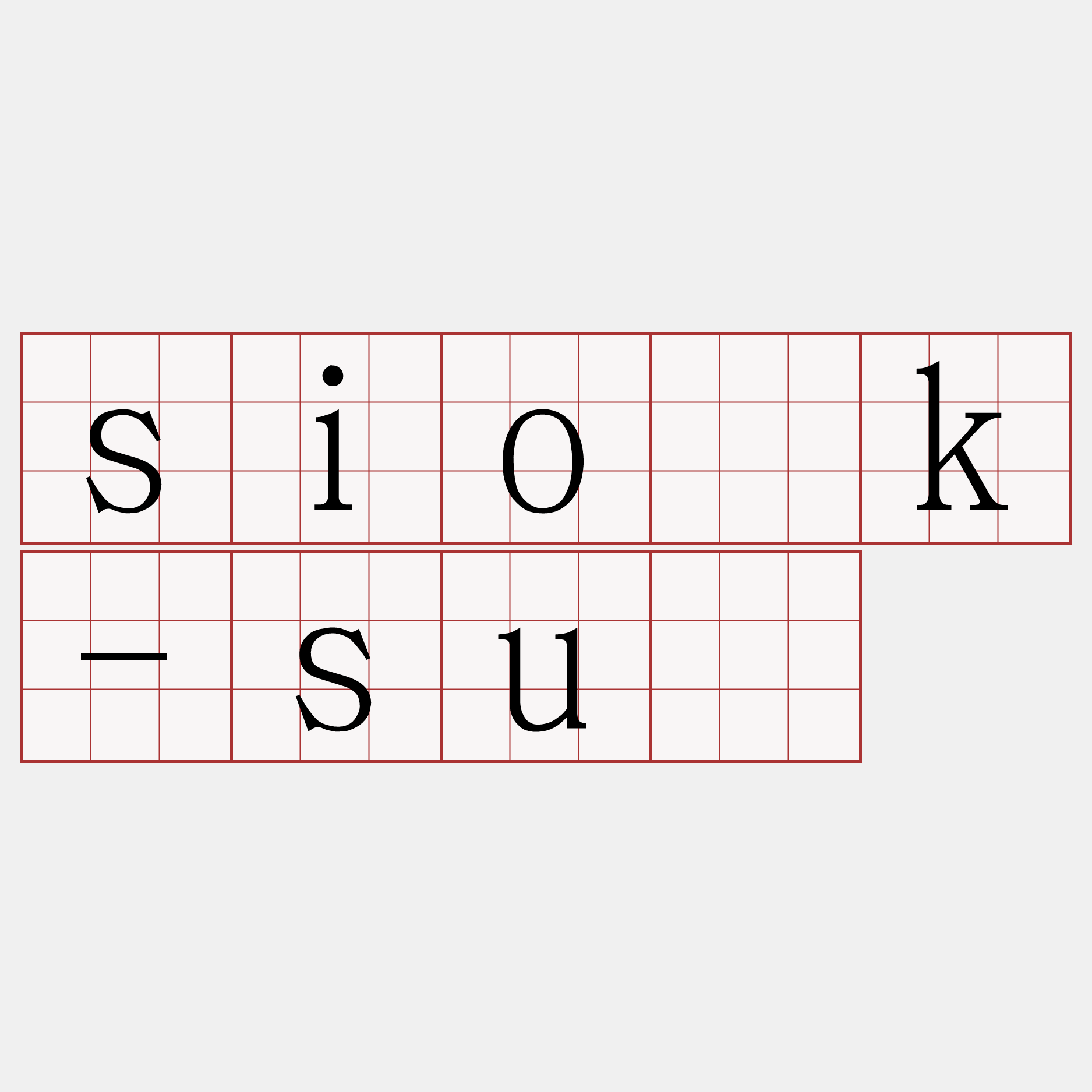 sio̍k-sū