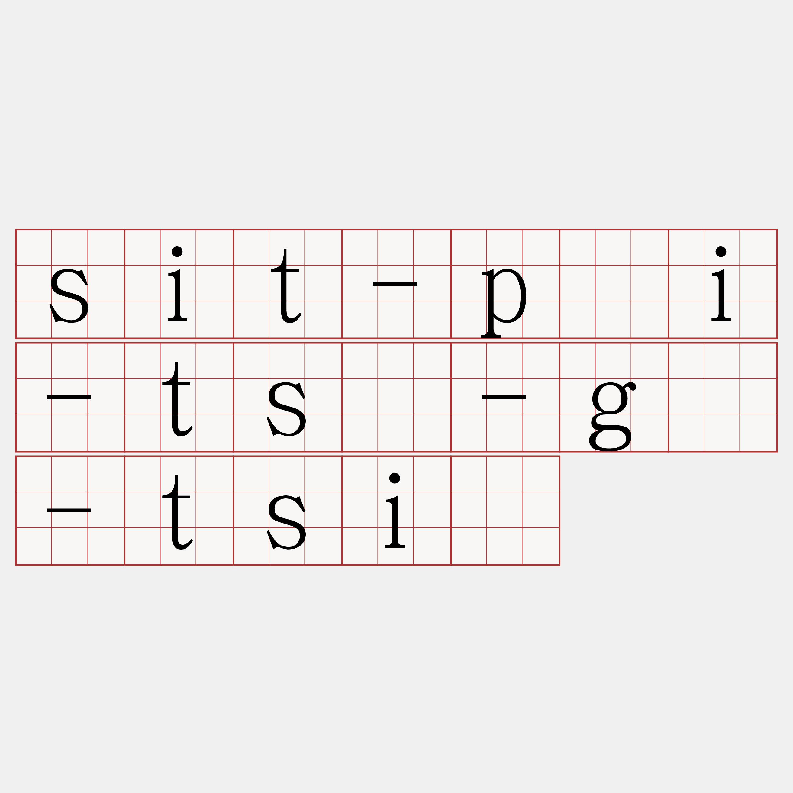 sit-pāi-tsú-gī-tsiá