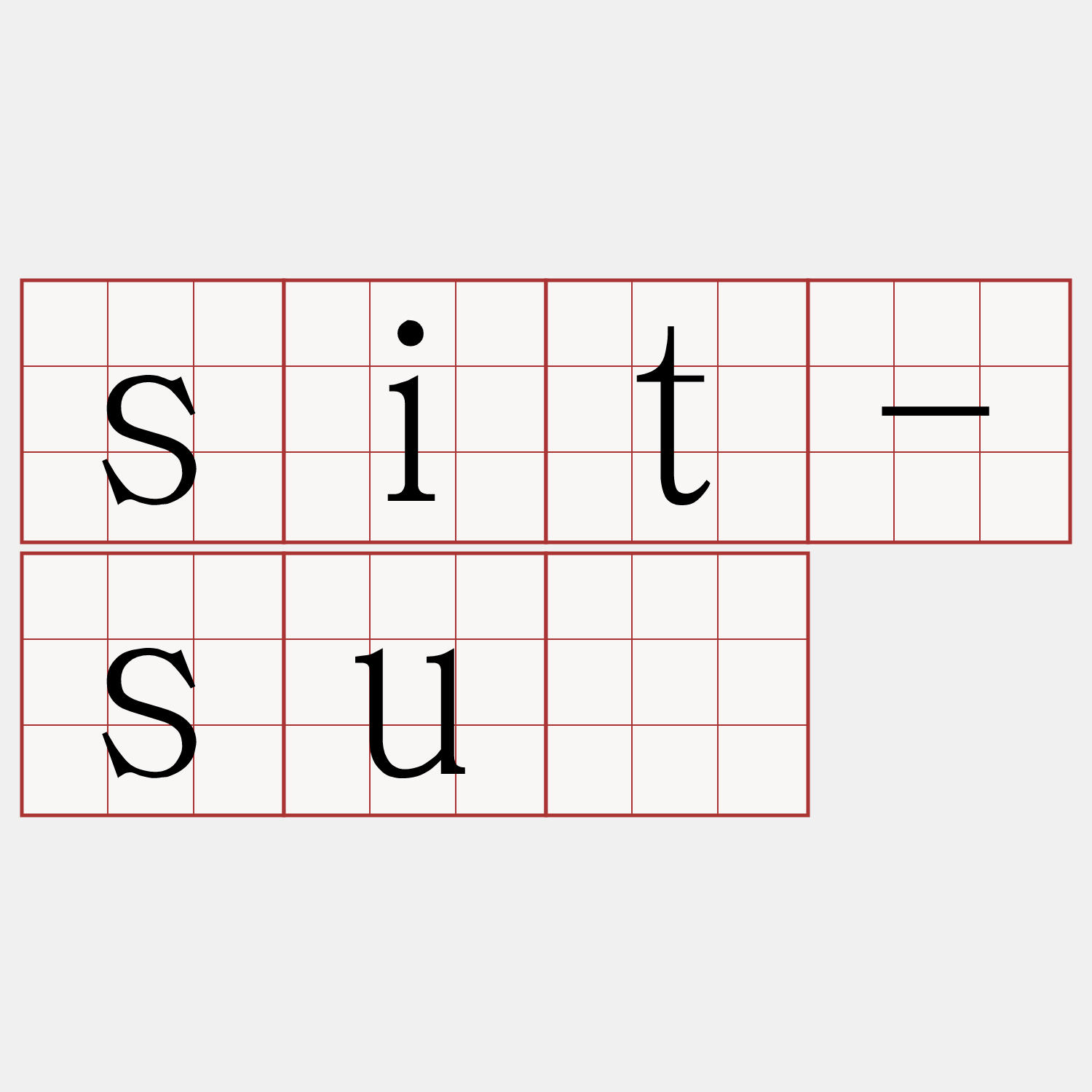 sit-sū