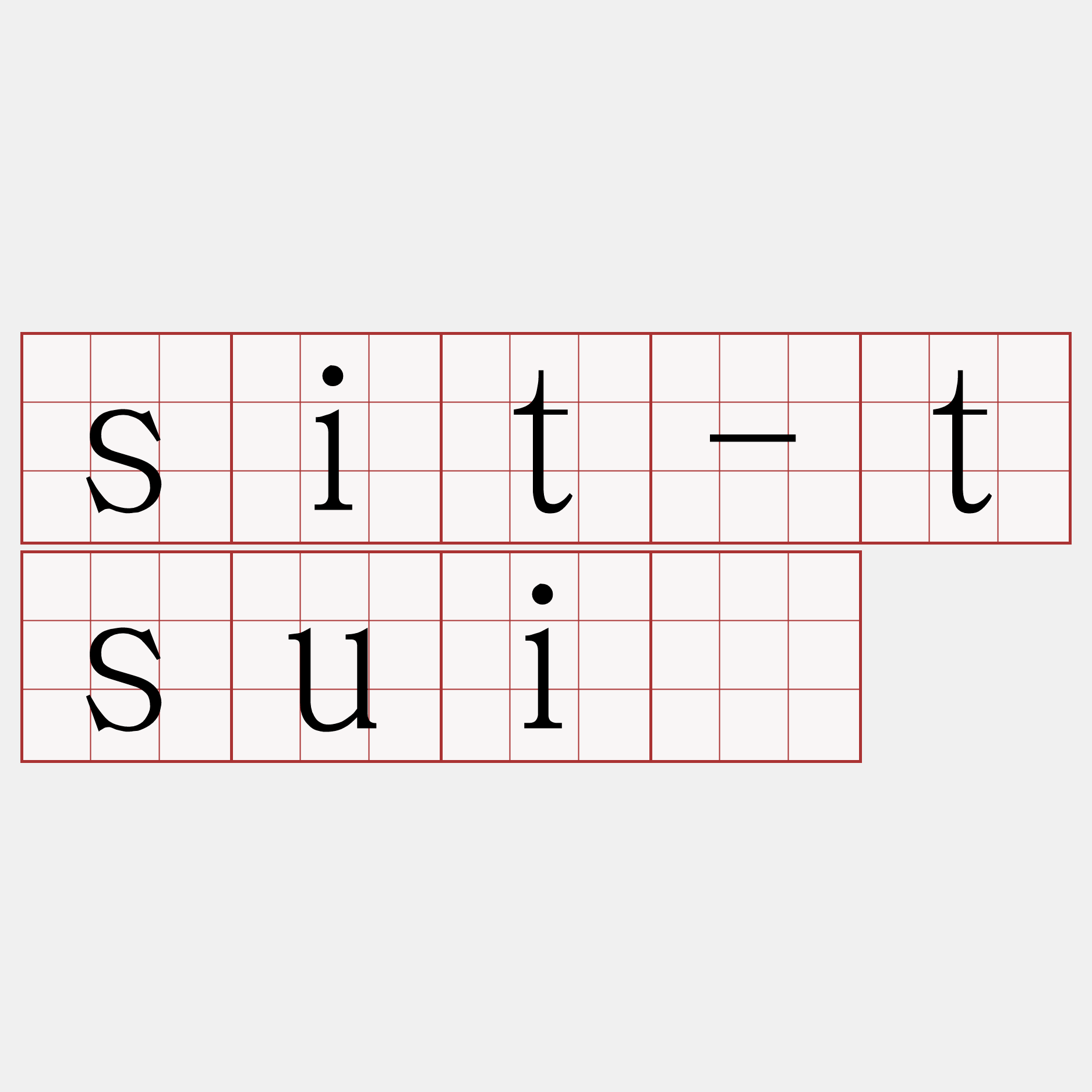 sit-tsuí