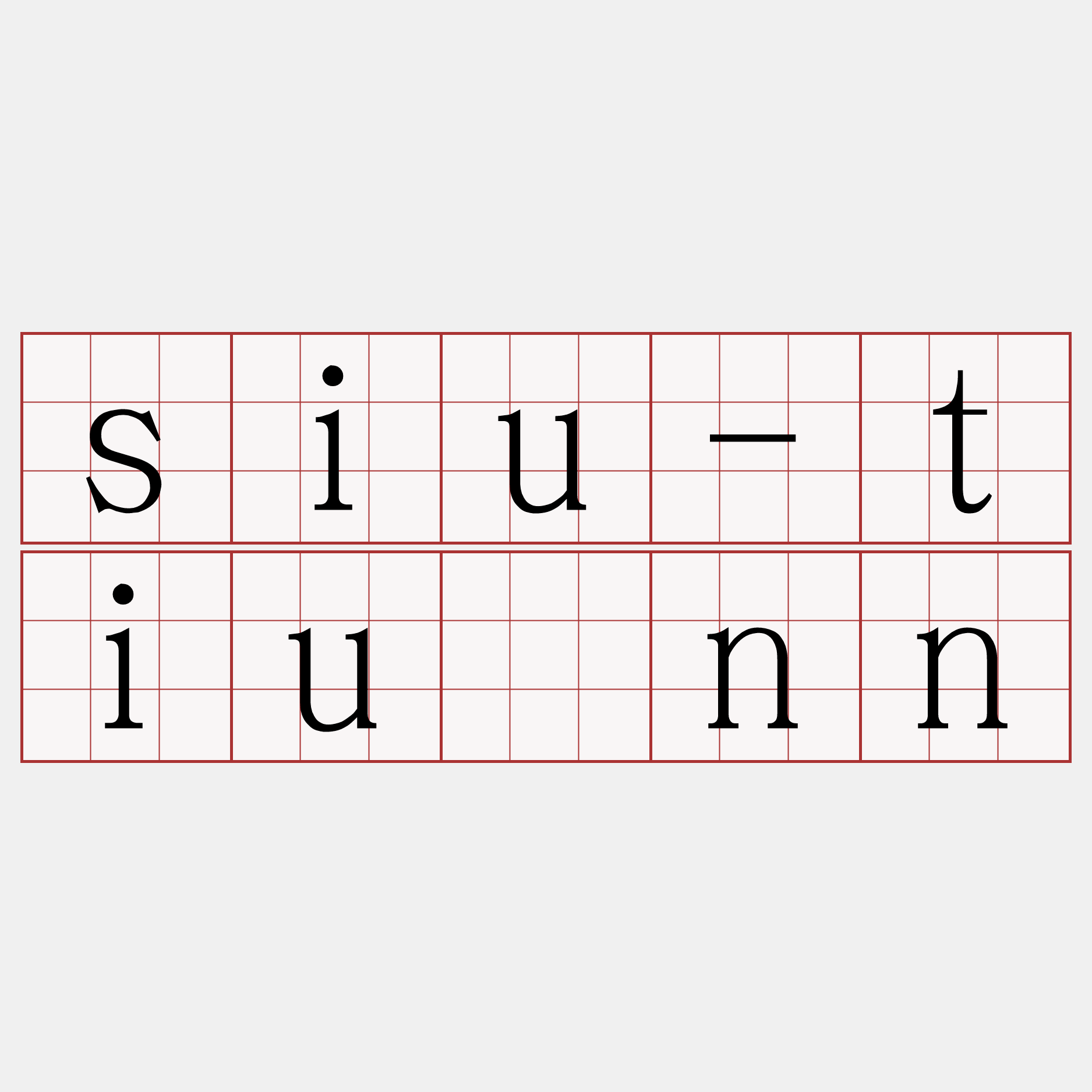 siu-tiûnn