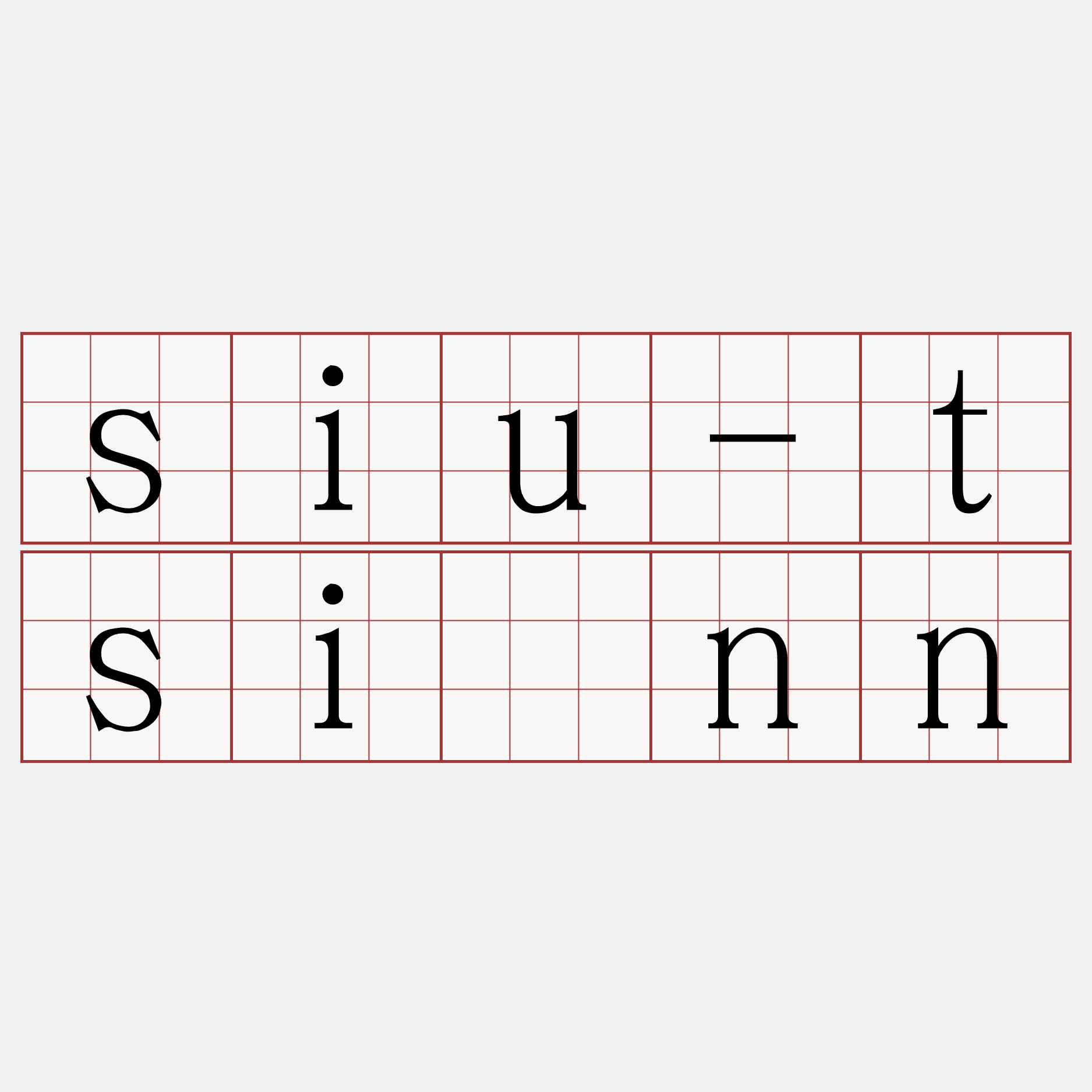 siu-tsînn