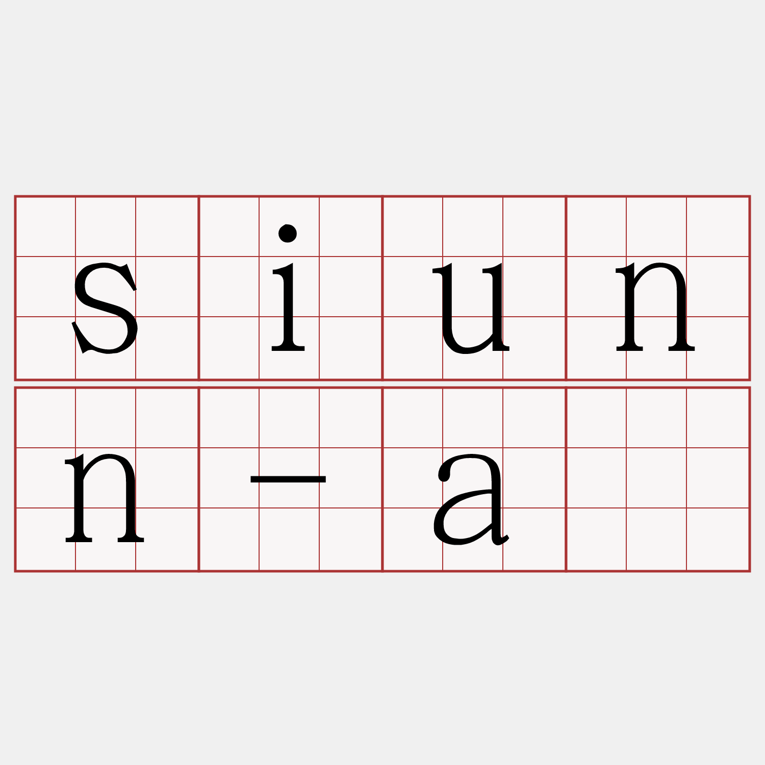 siunn-á