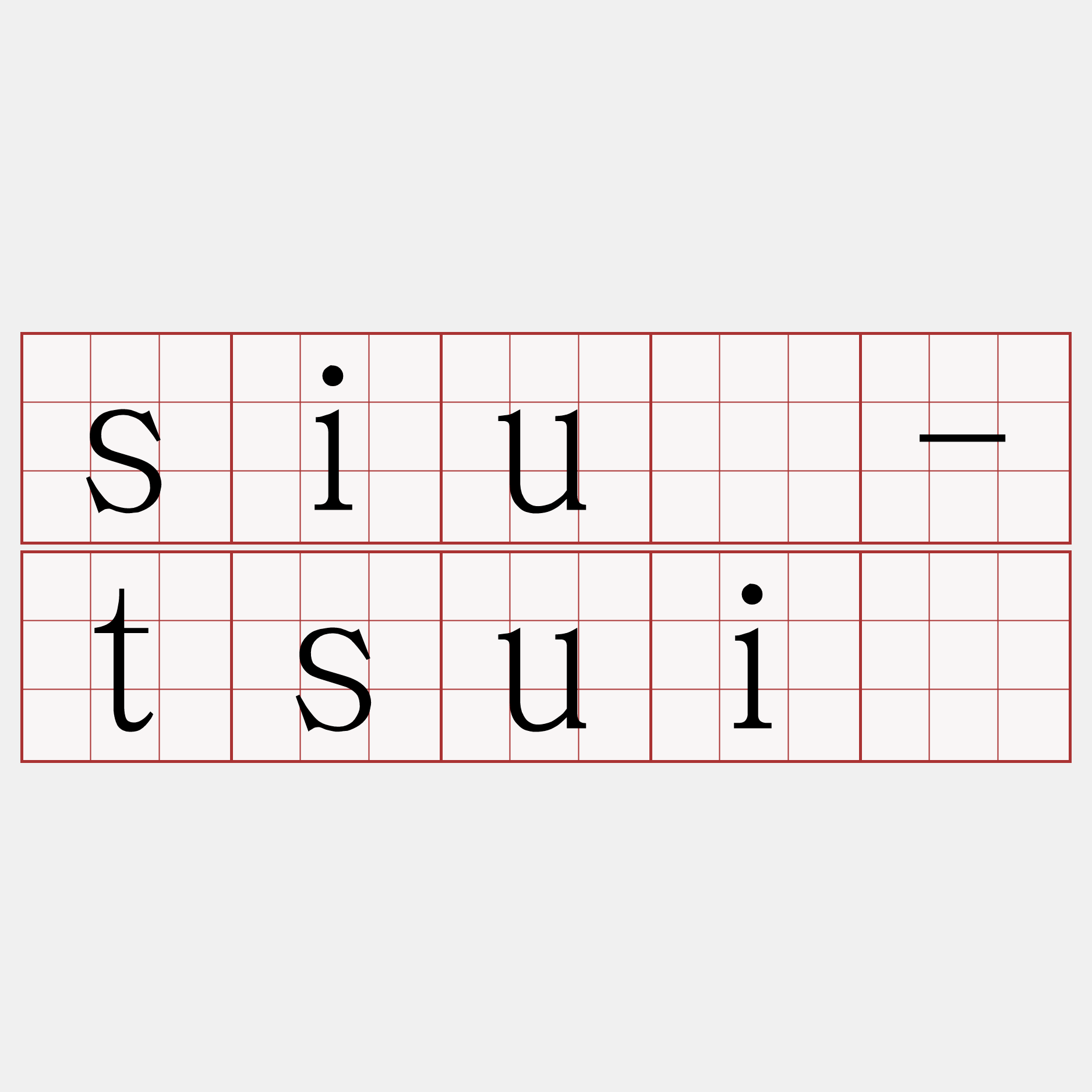 siû-tsuí