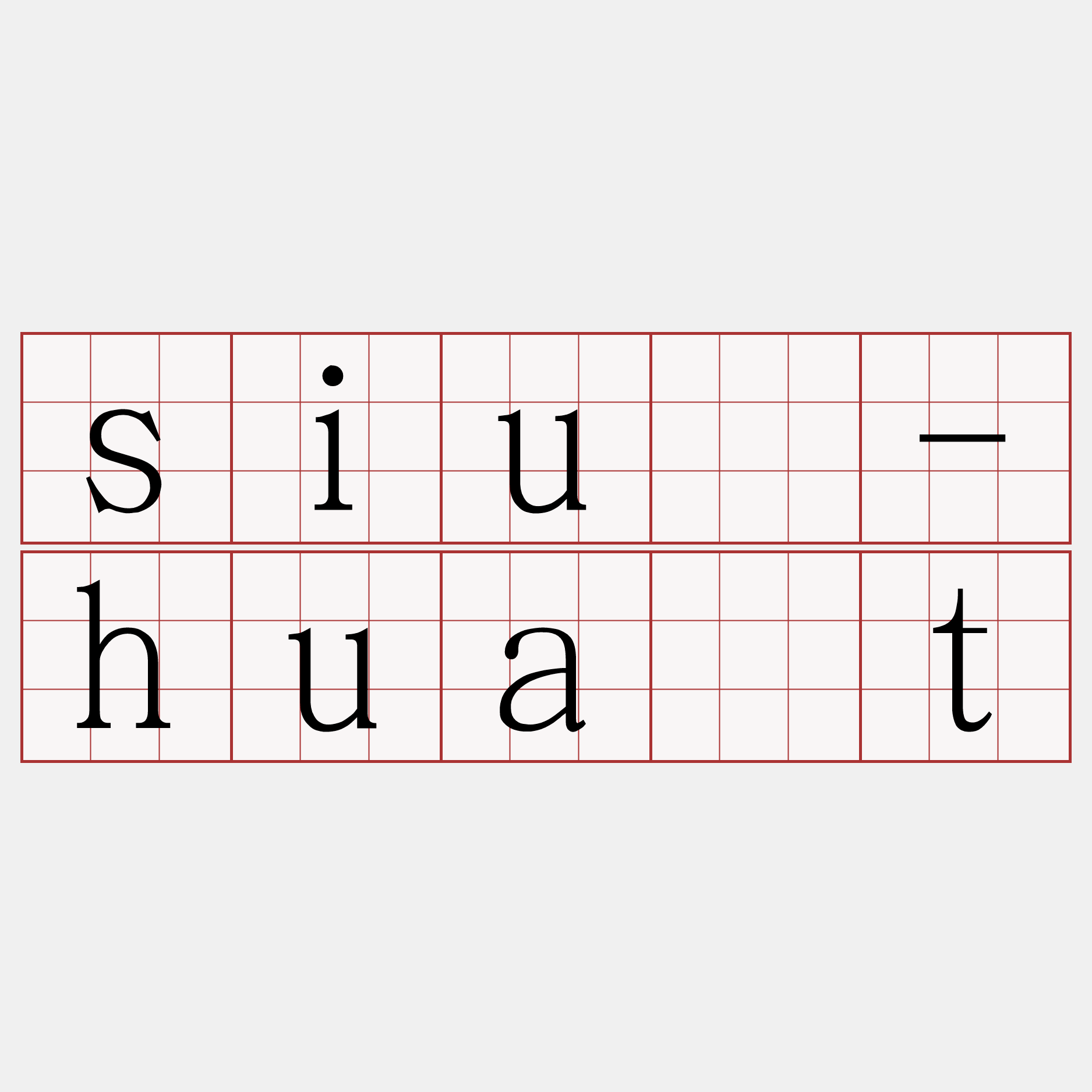 siū-hua̍t