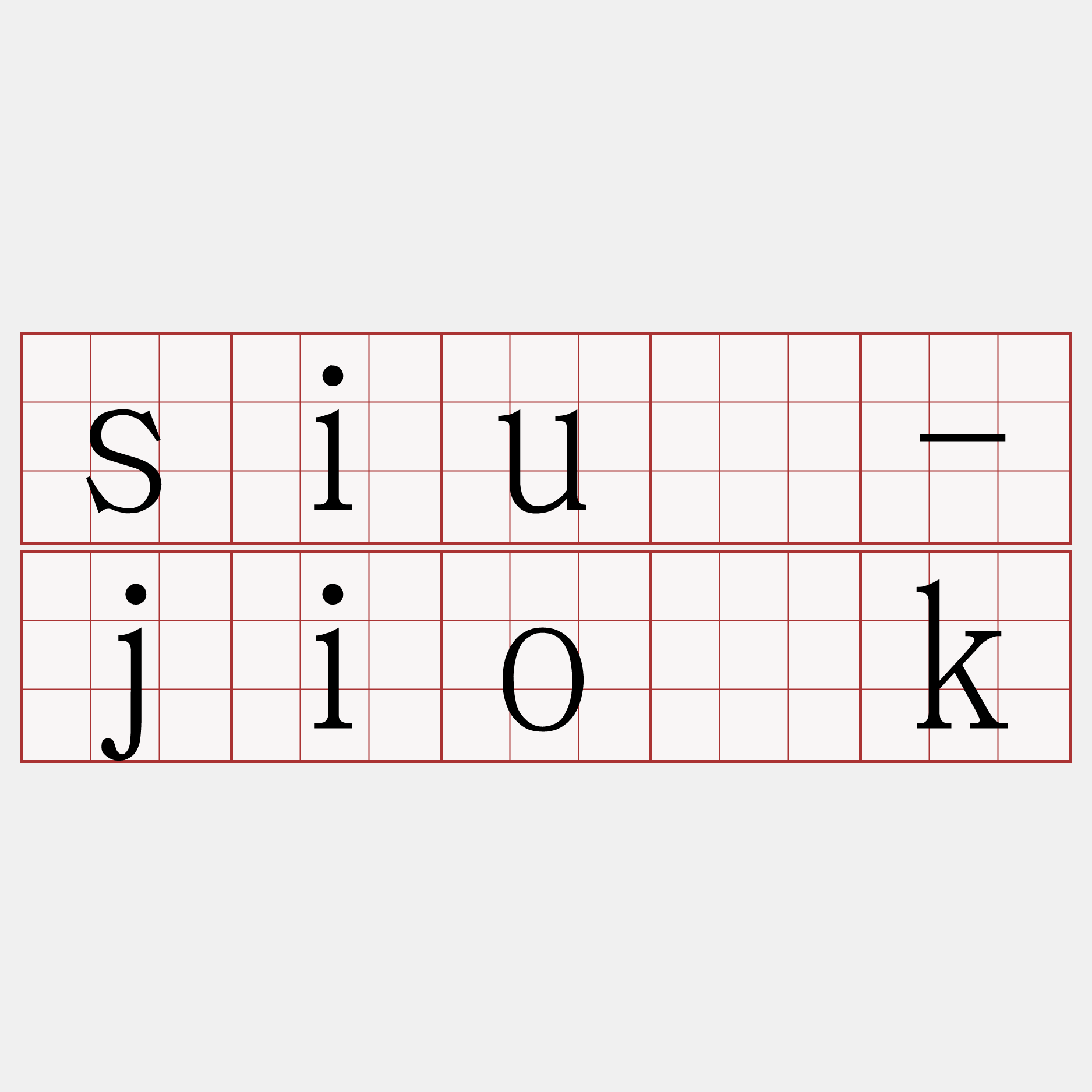 siū-jio̍k