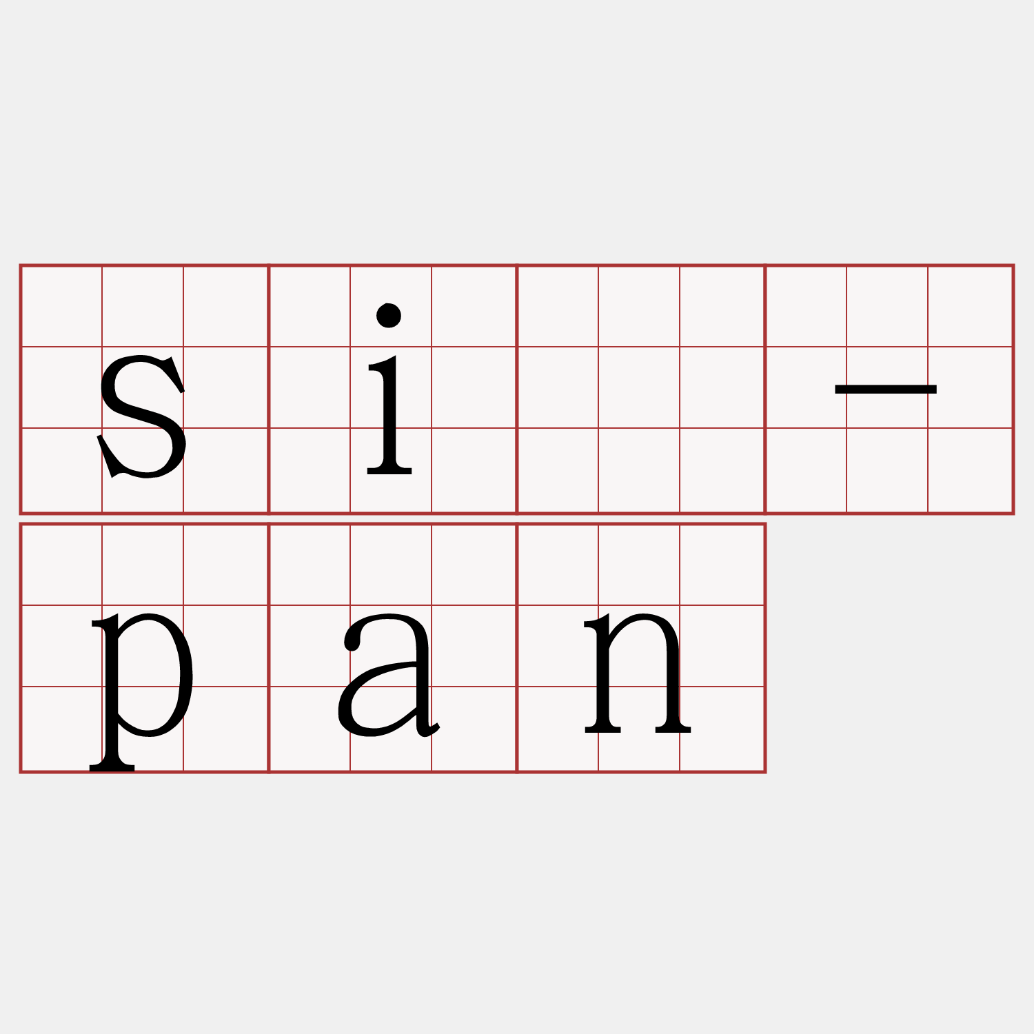 sió-pan