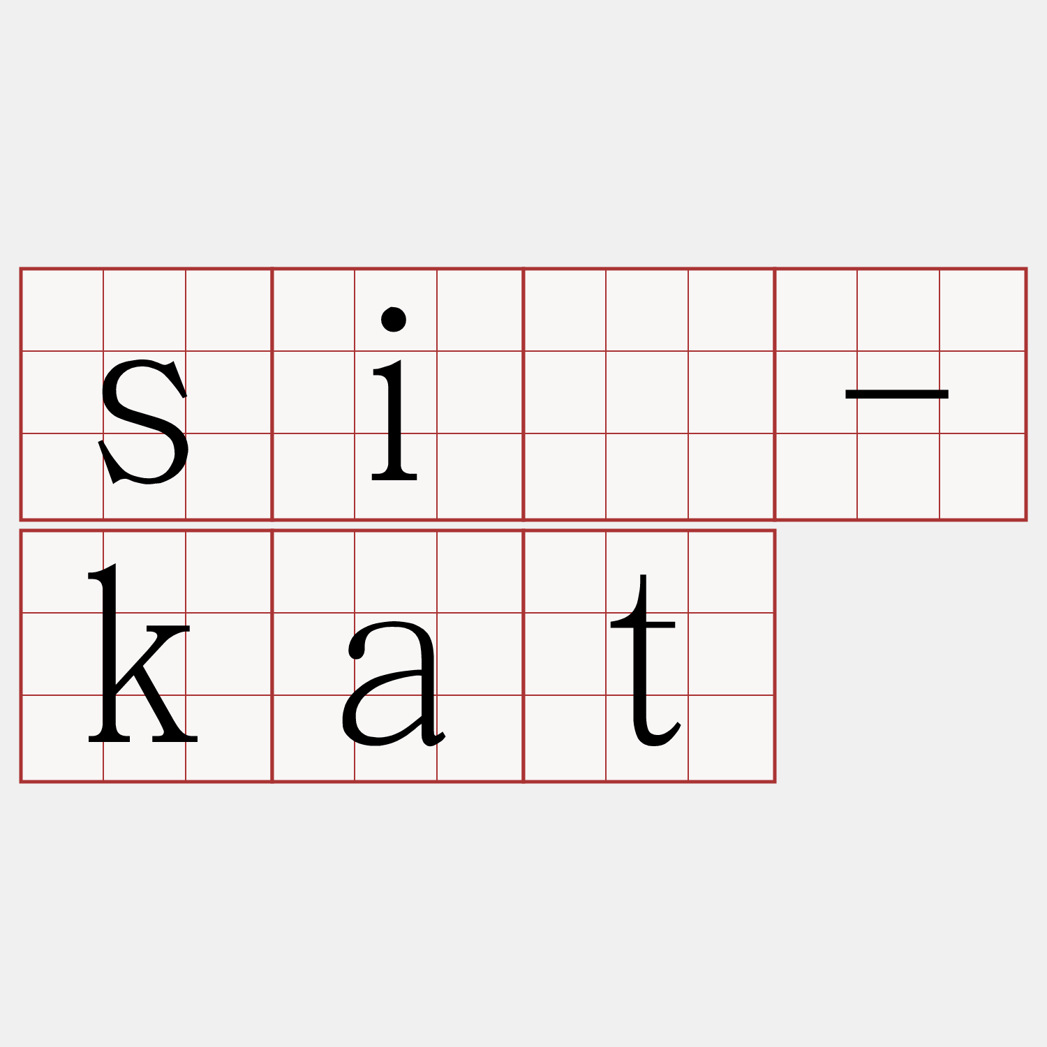 sí-kat