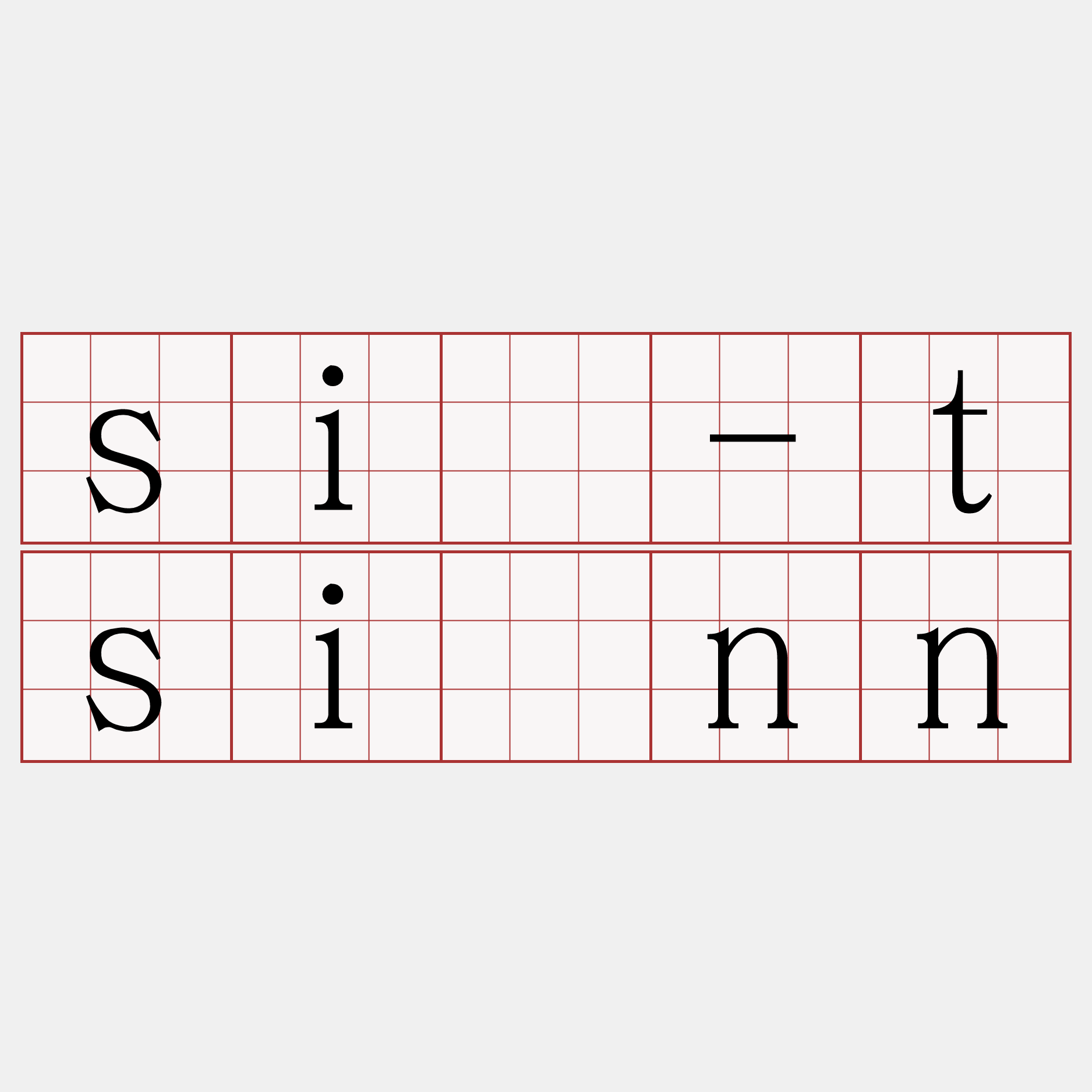 sí-tsînn