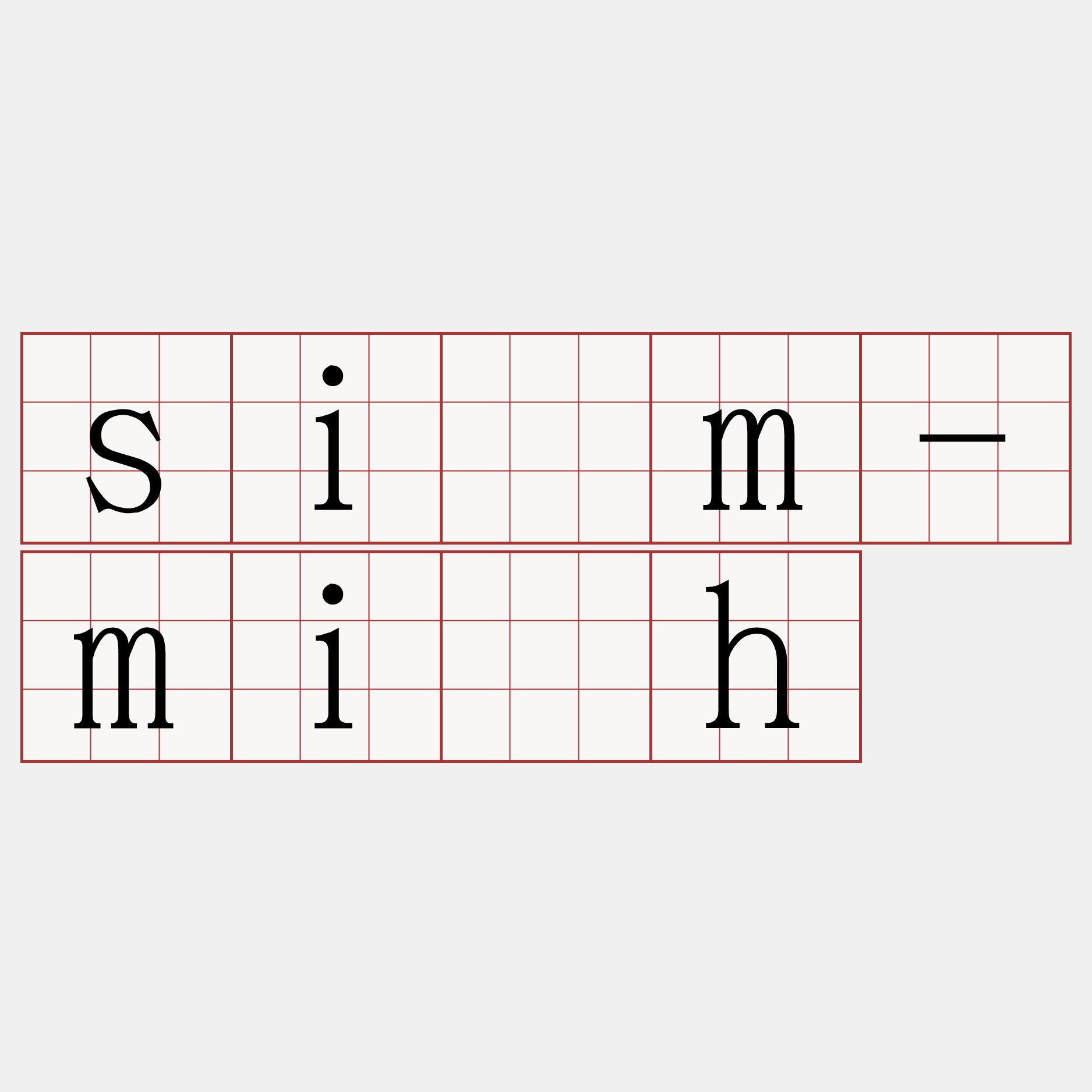 sím-mi̍h