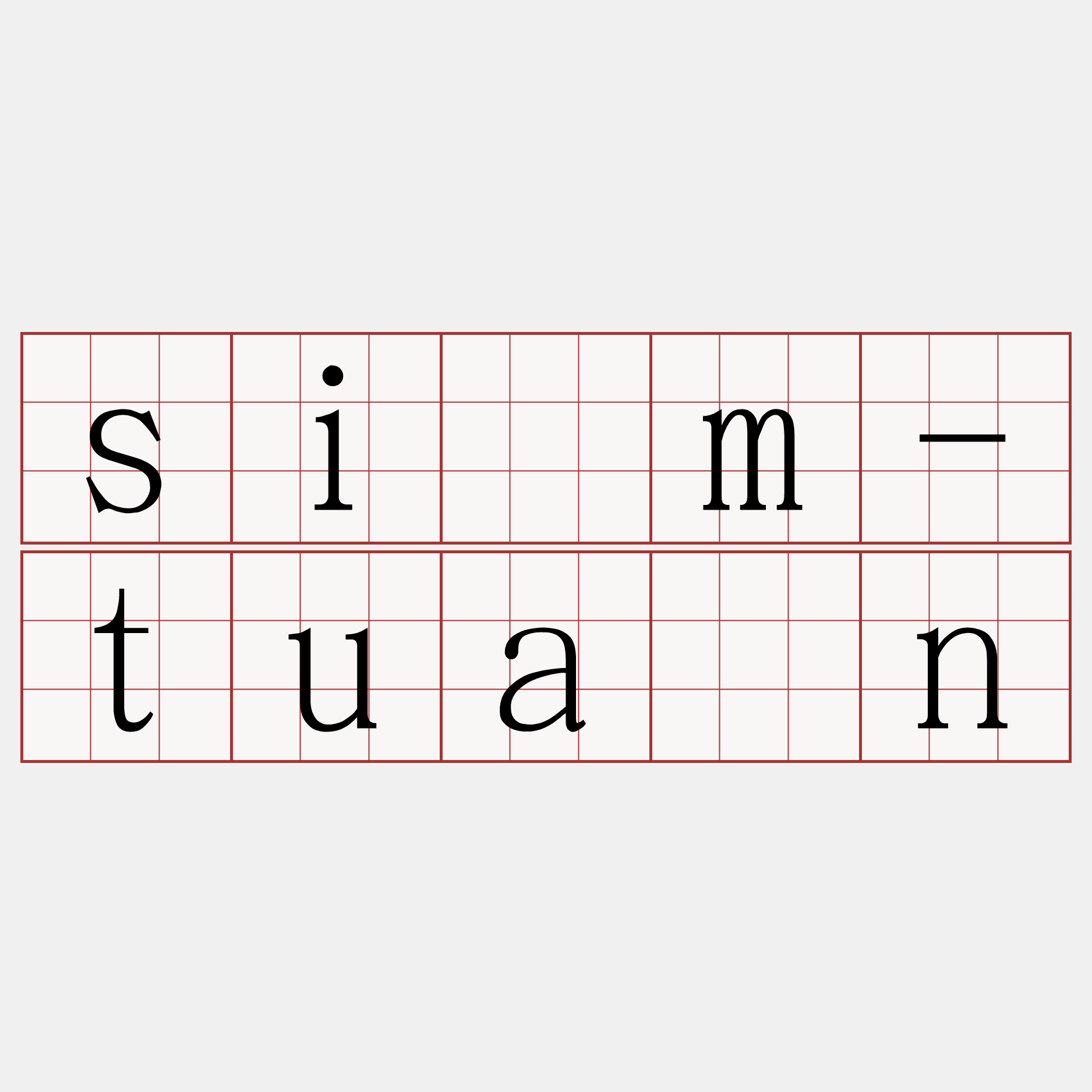 sím-tuàn