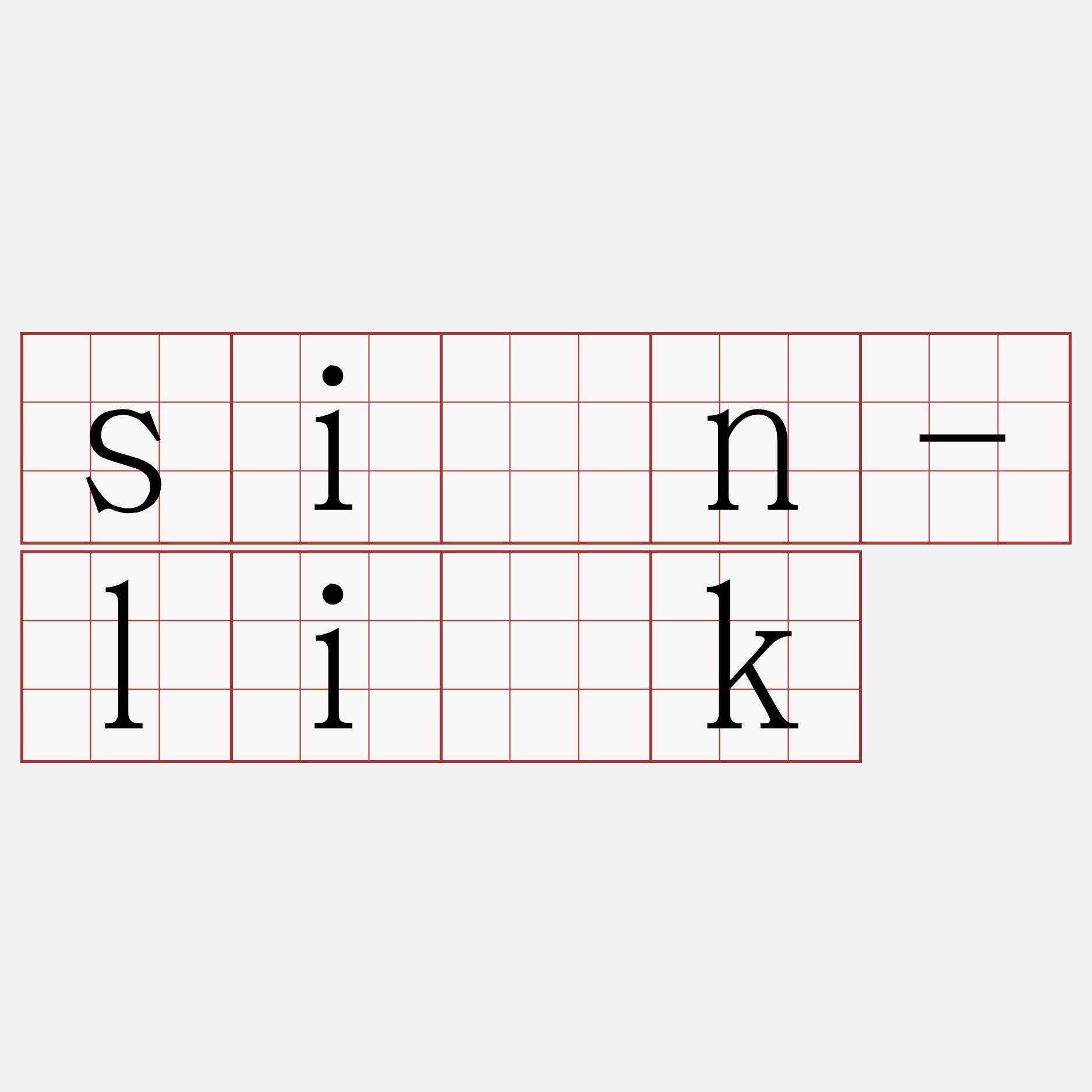 sîn-li̍k