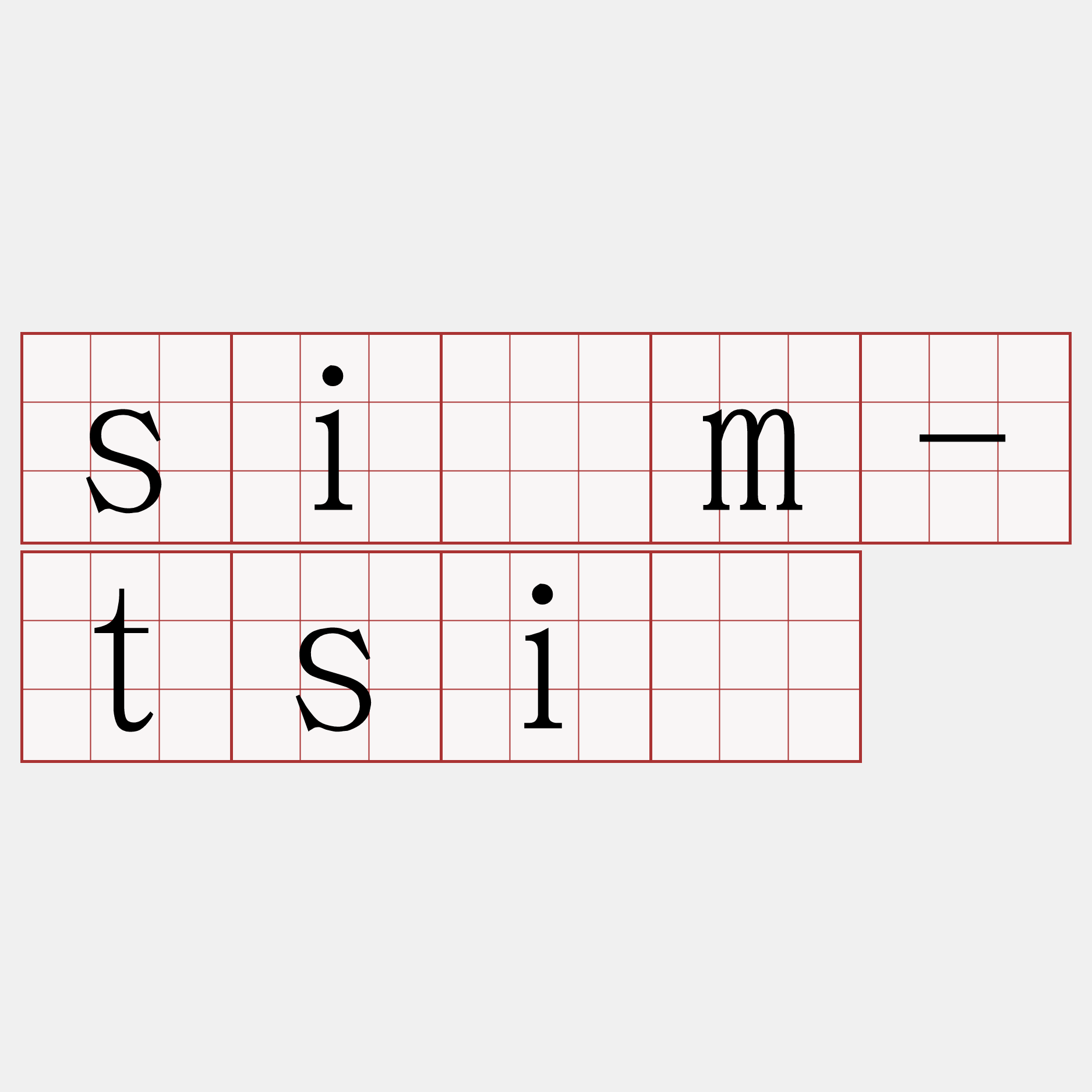 sīm-tsì