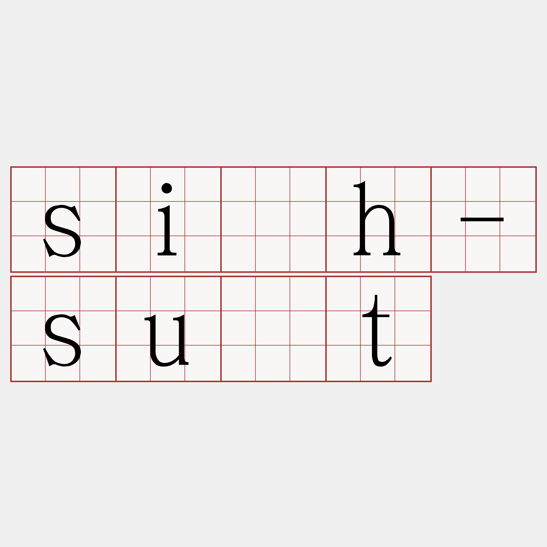 si̍h-su̍t