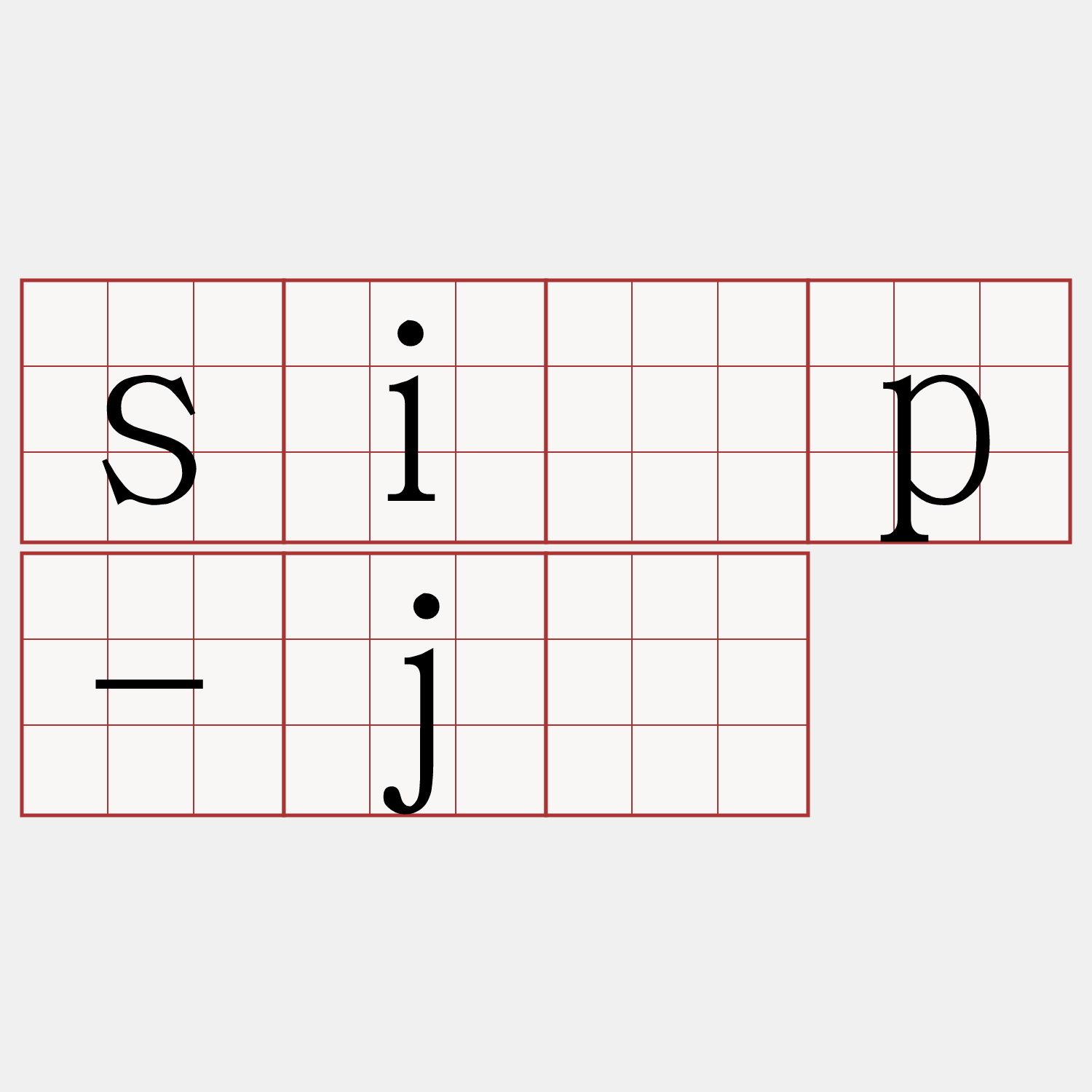 si̍p-jī