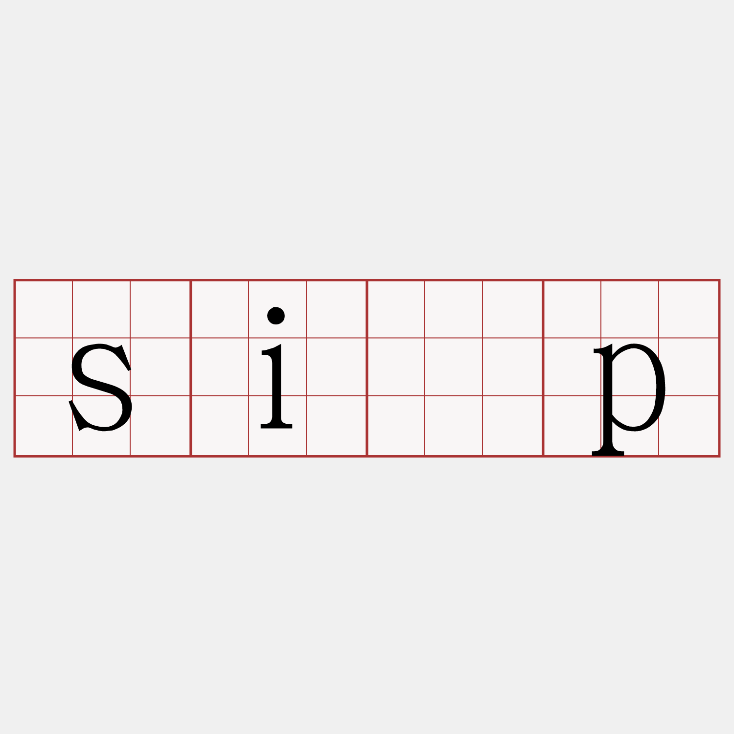si̍p