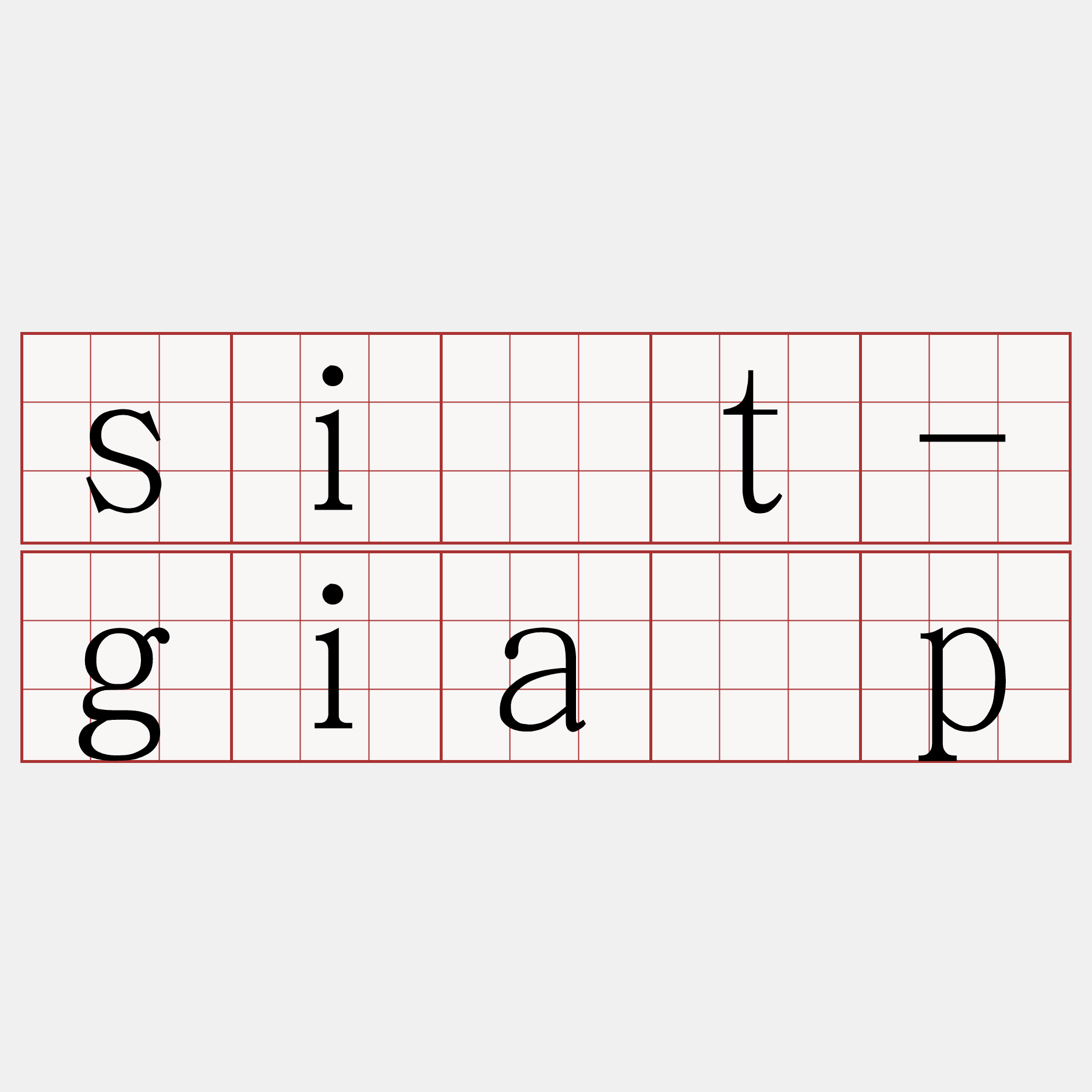 si̍t-gia̍p