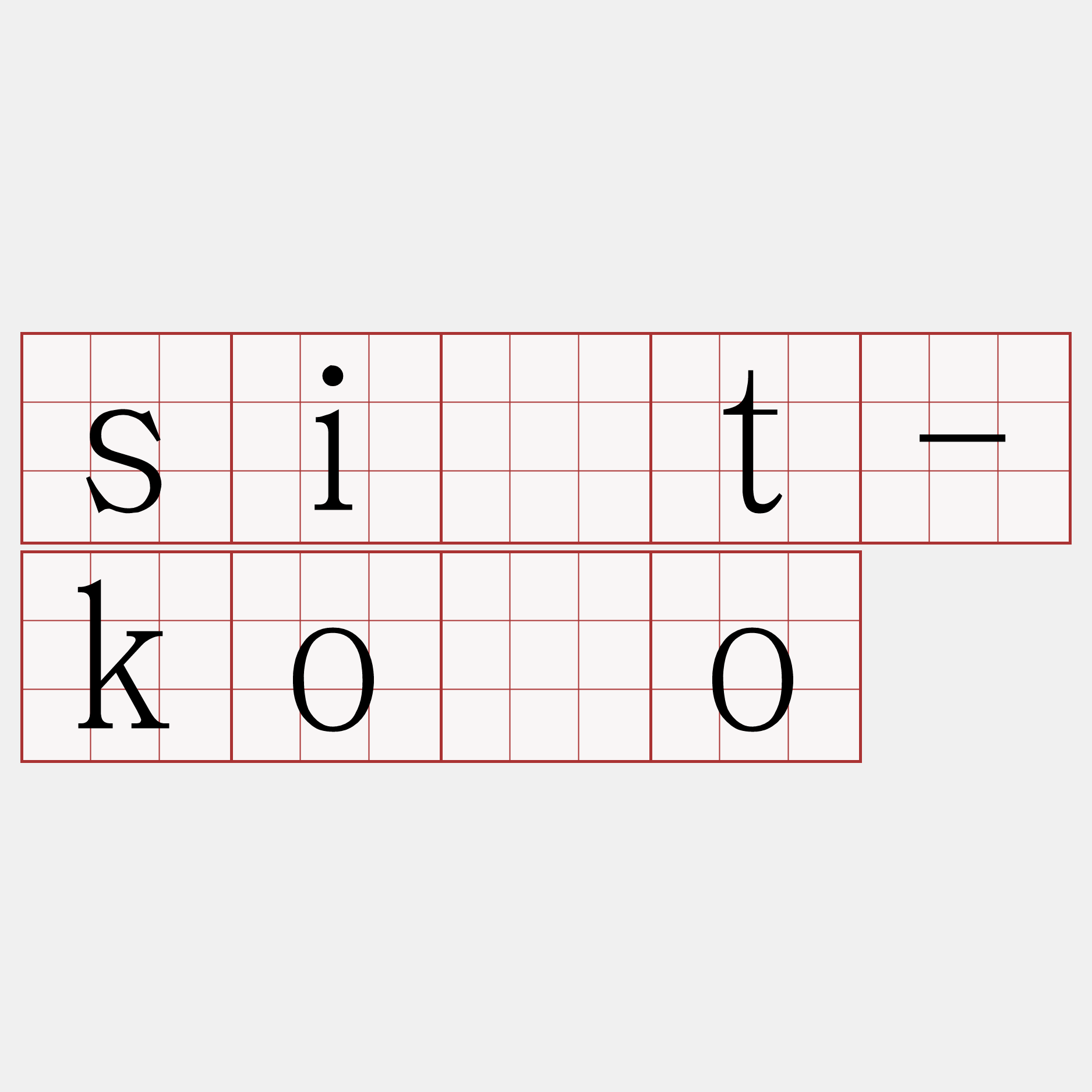 si̍t-kóo