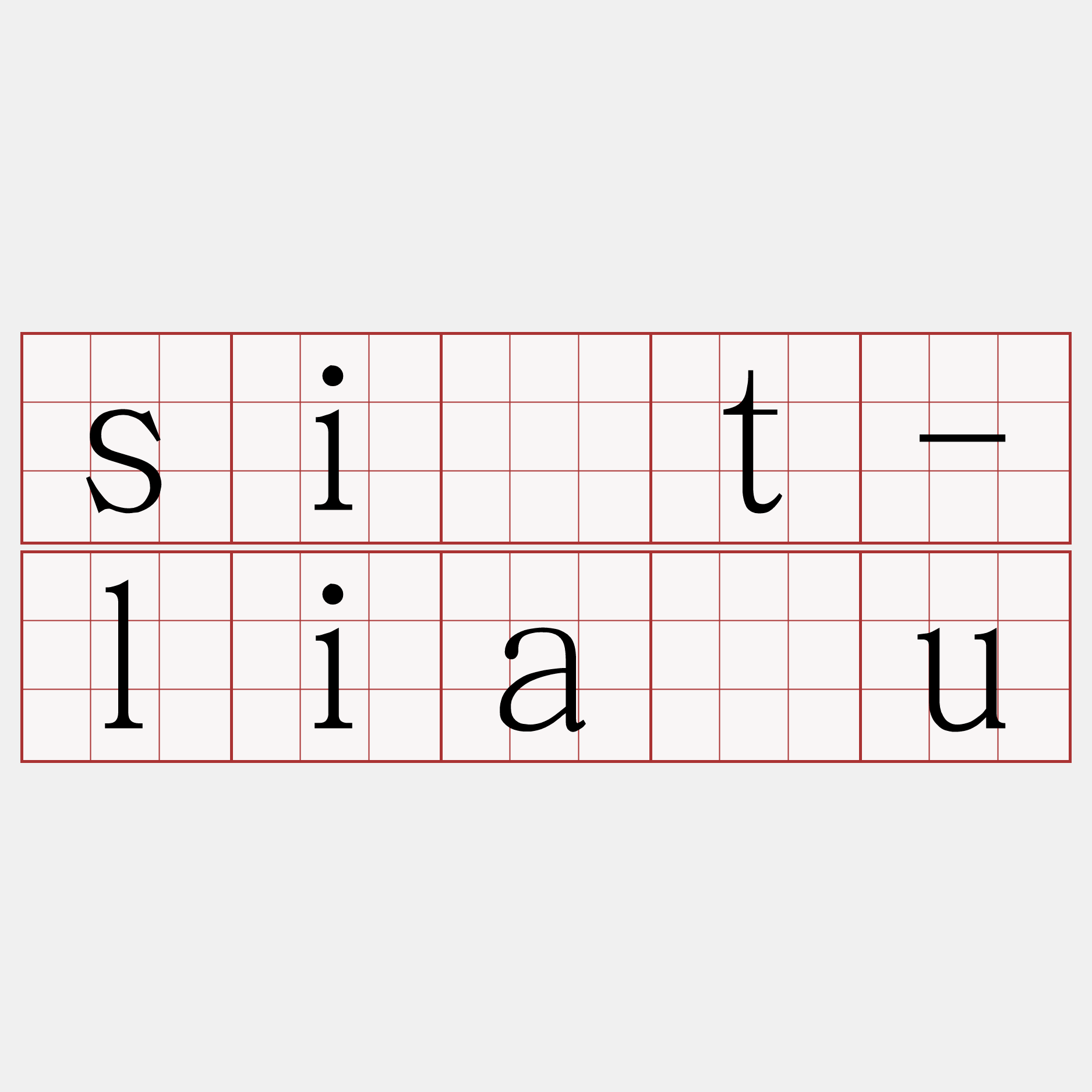 si̍t-liāu