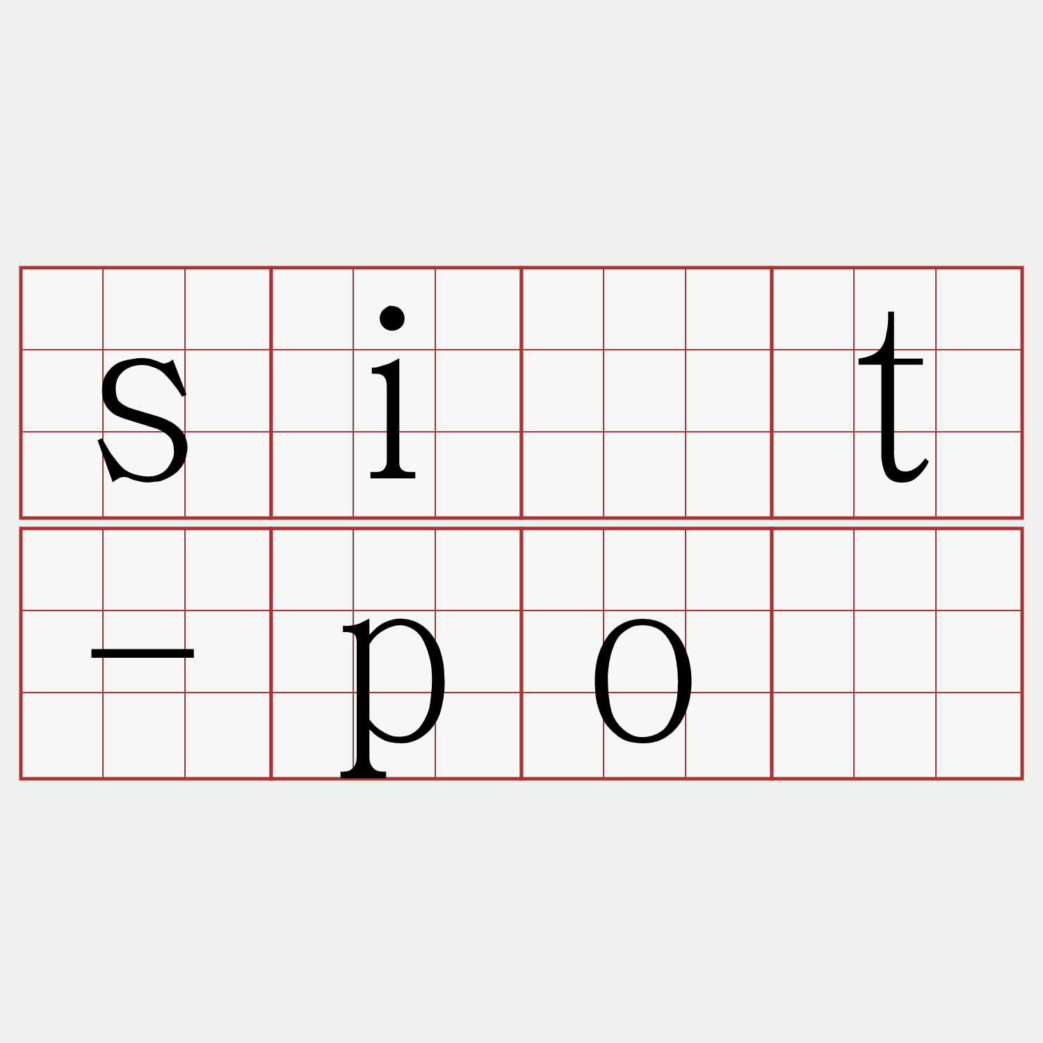 si̍t-pò
