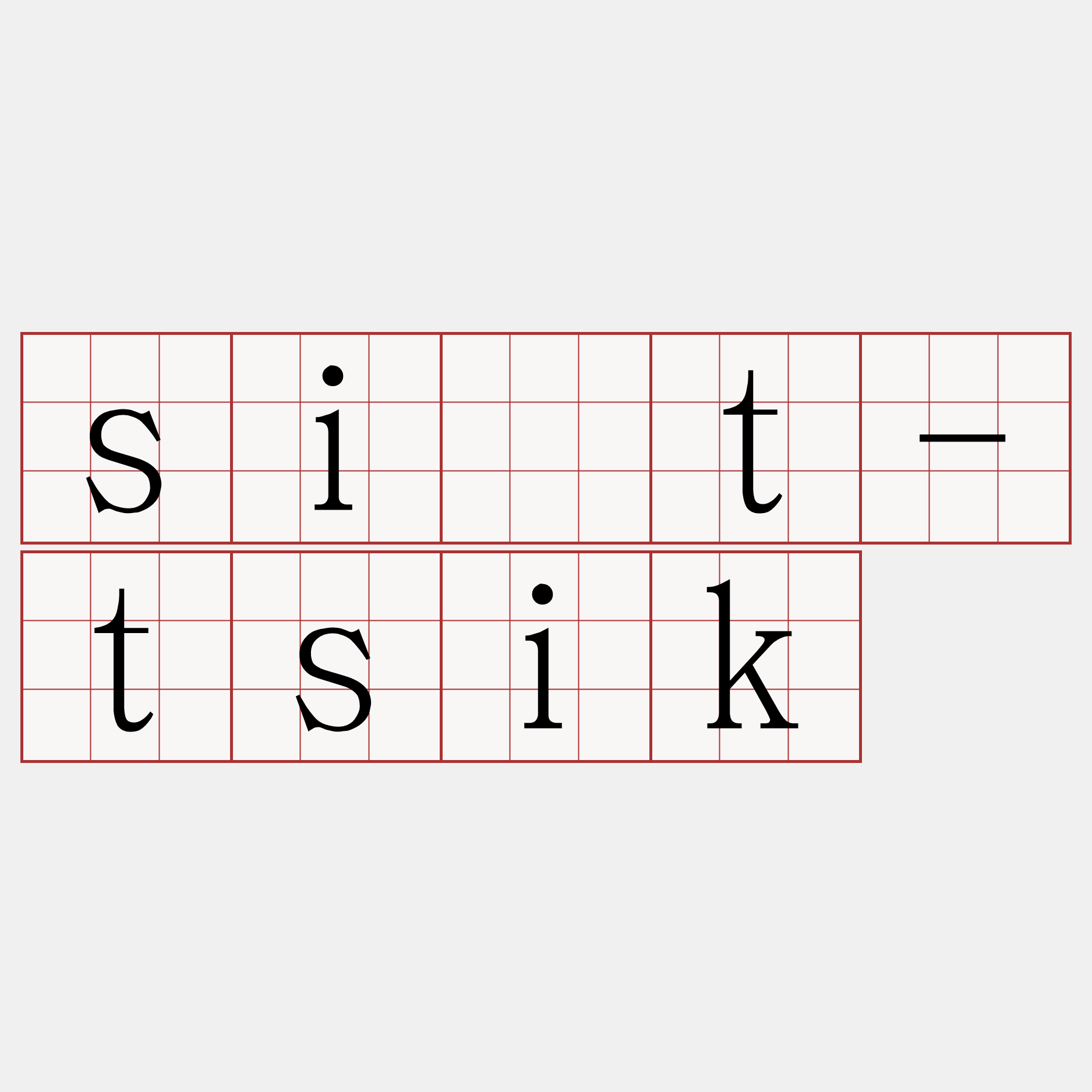 si̍t-tsik