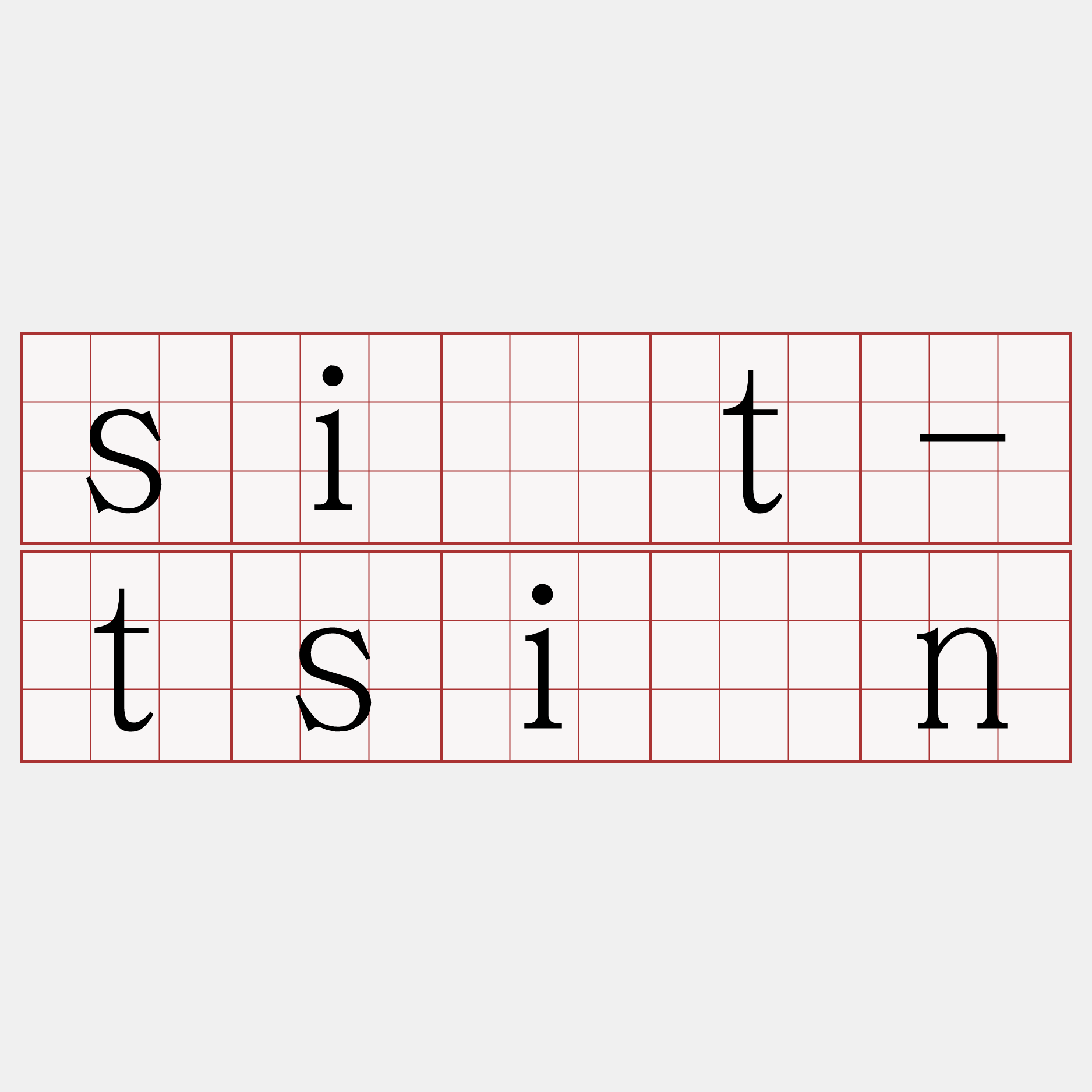si̍t-tsiān