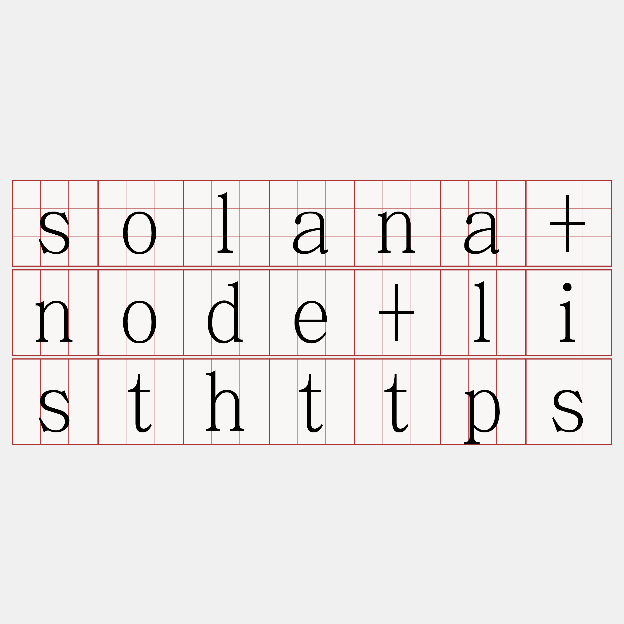 solana+node+listhttps