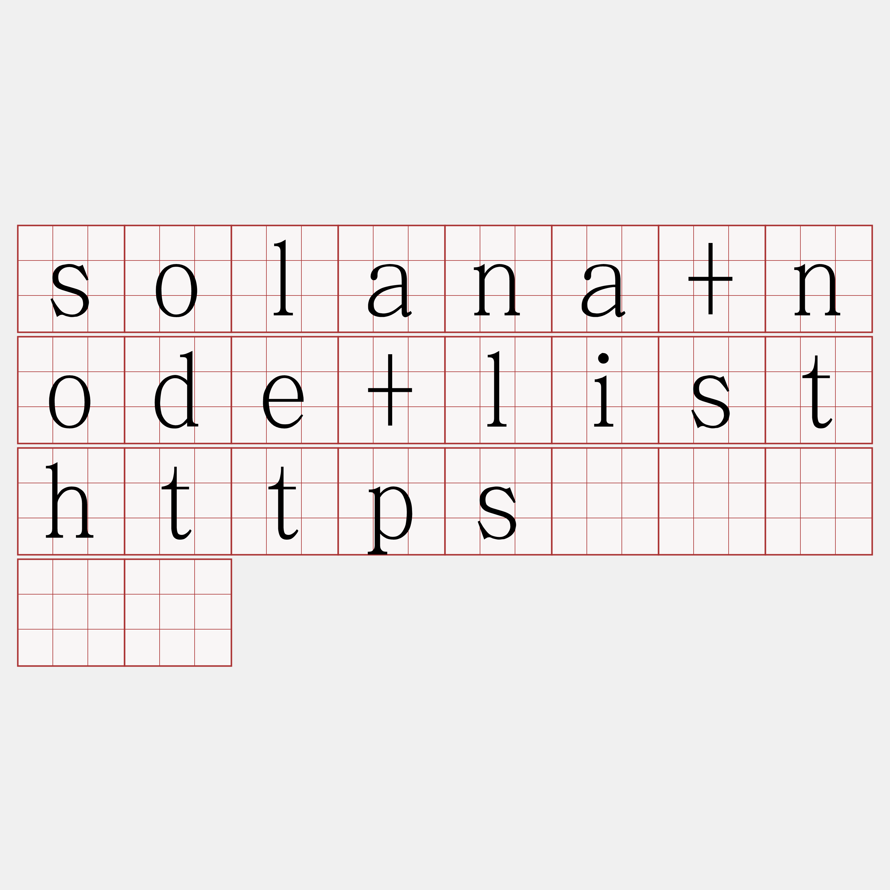 solana+node+listhttps节点『🍀