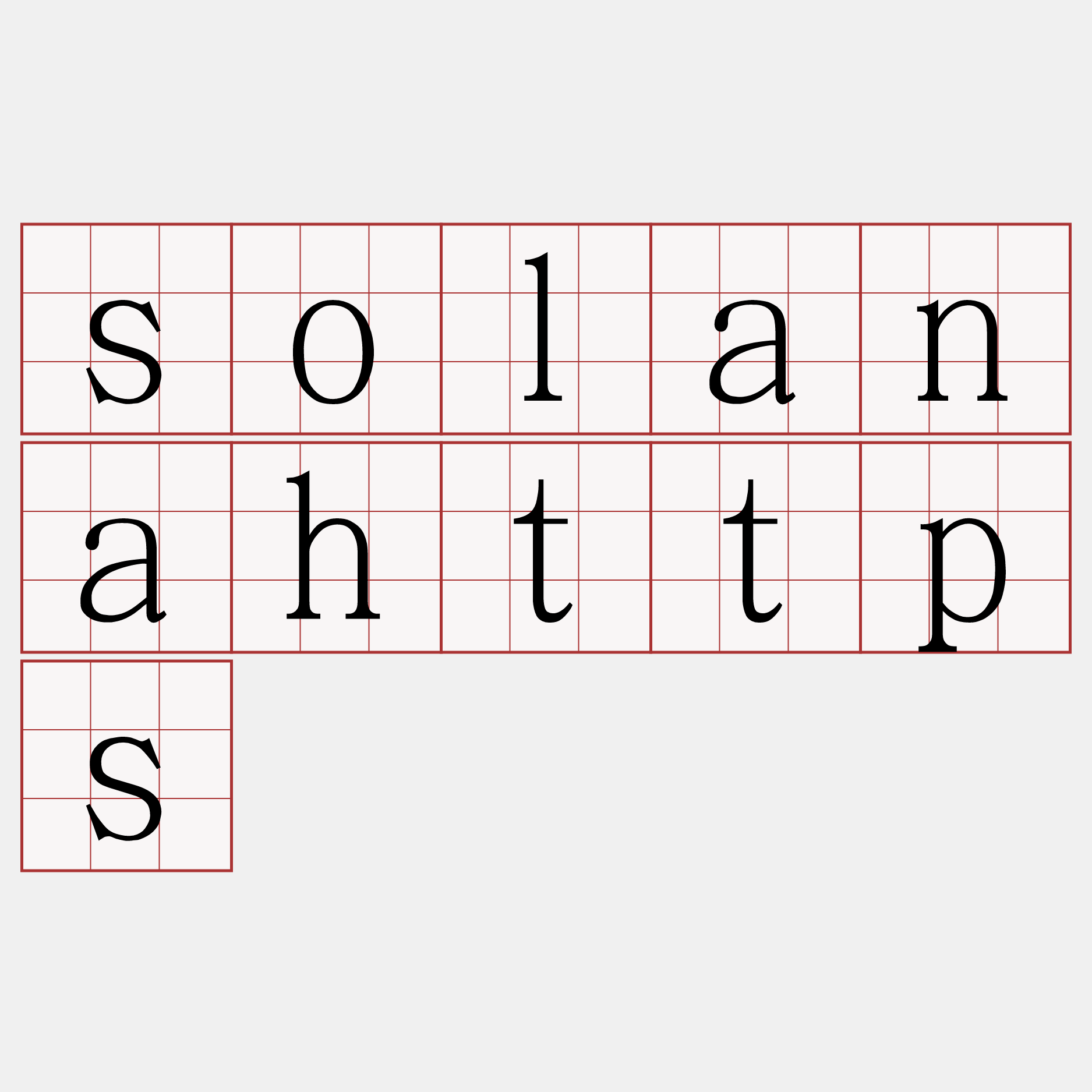 solanahttps