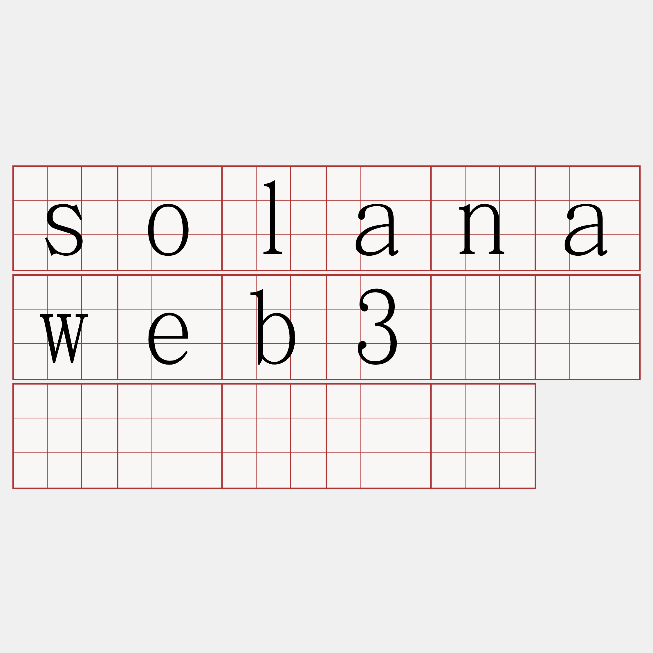 solanaweb3节点购买『🍀