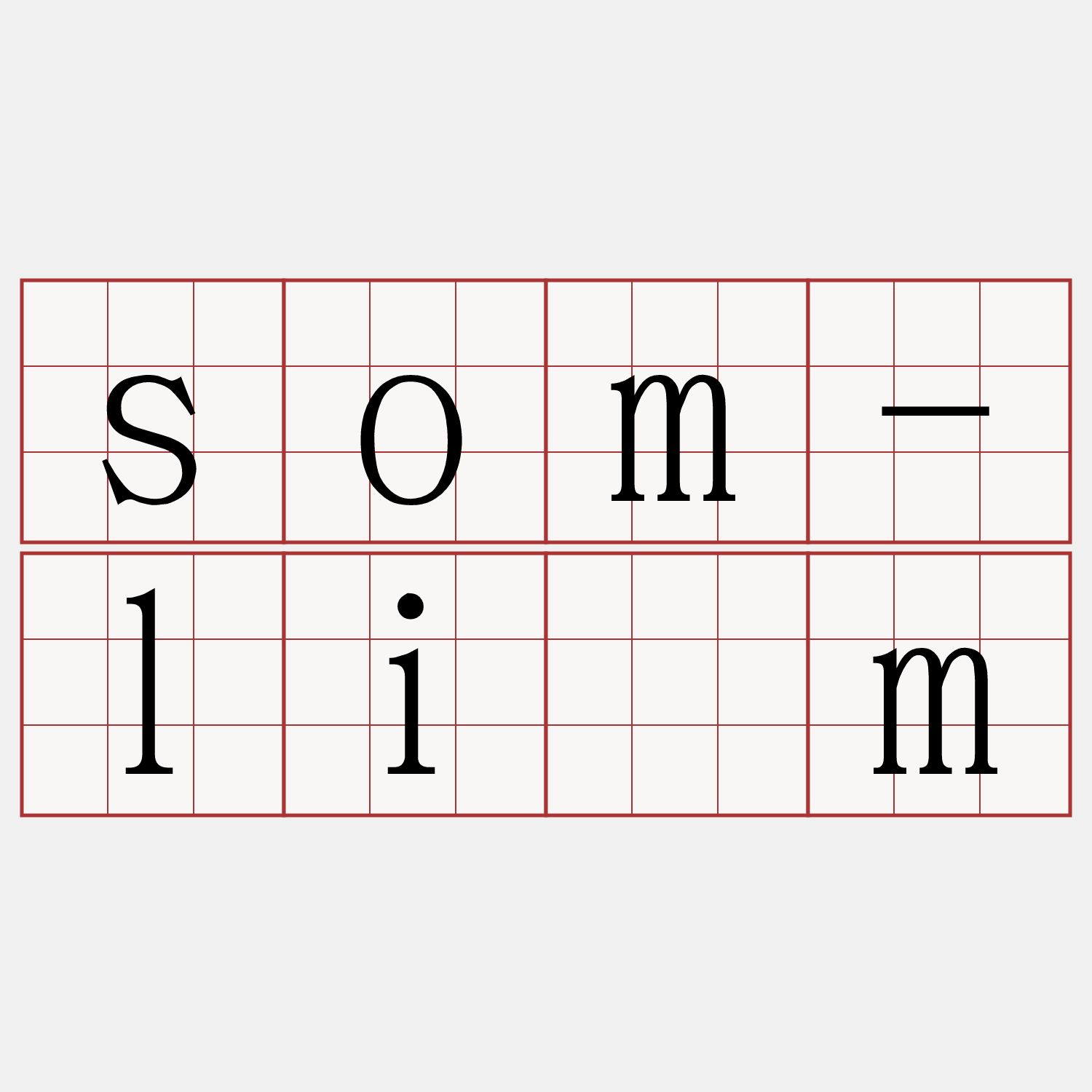 som-lîm