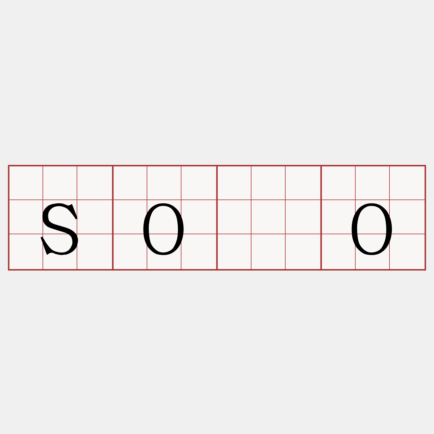 sòo