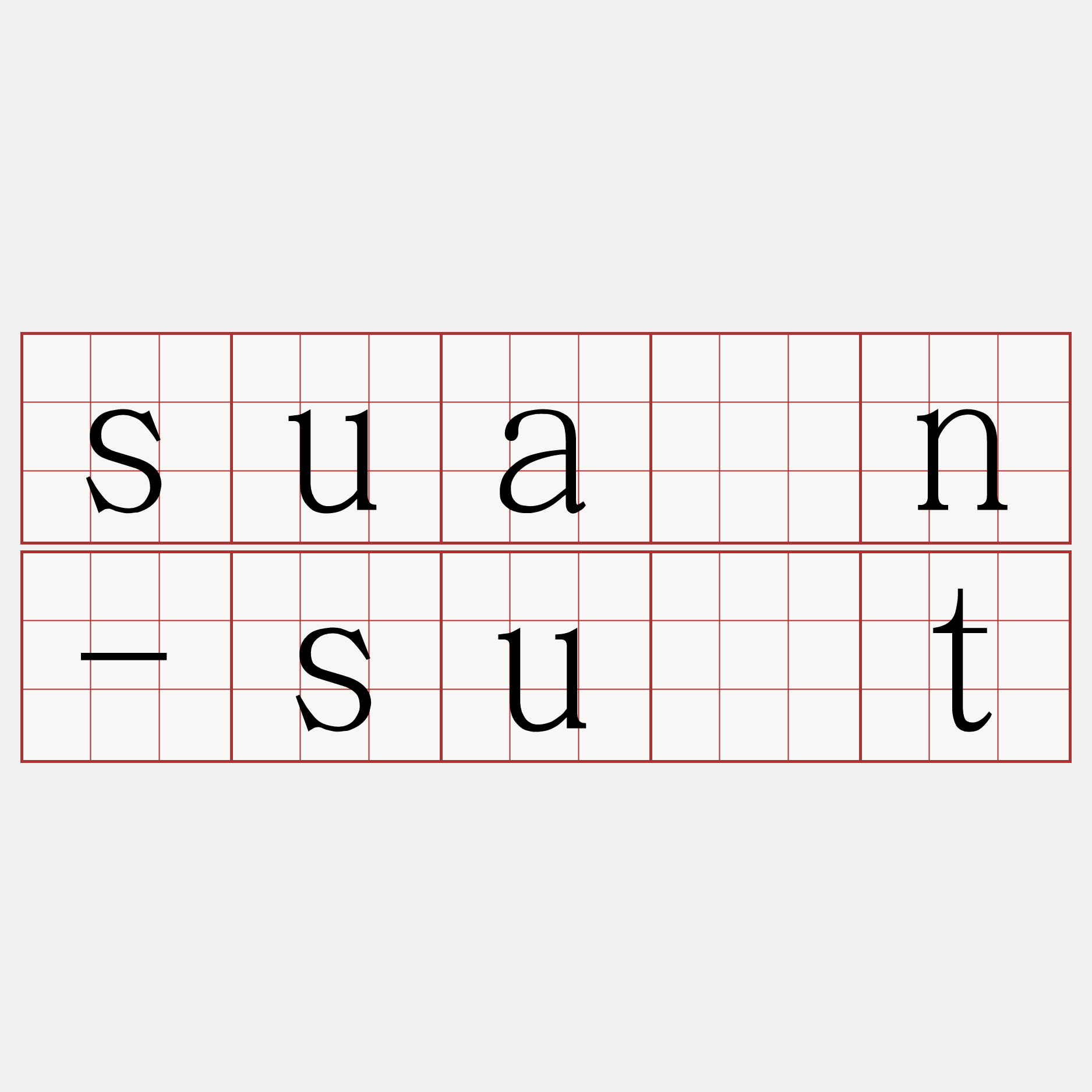 suàn-su̍t