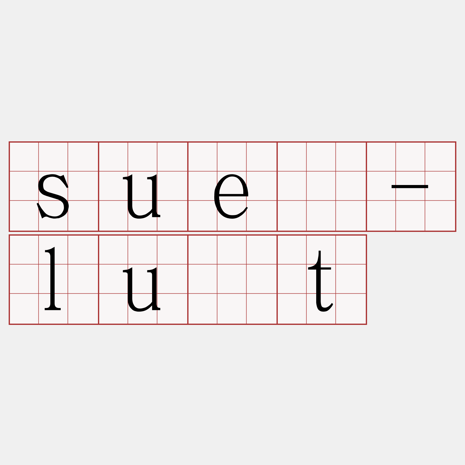 suè-lu̍t
