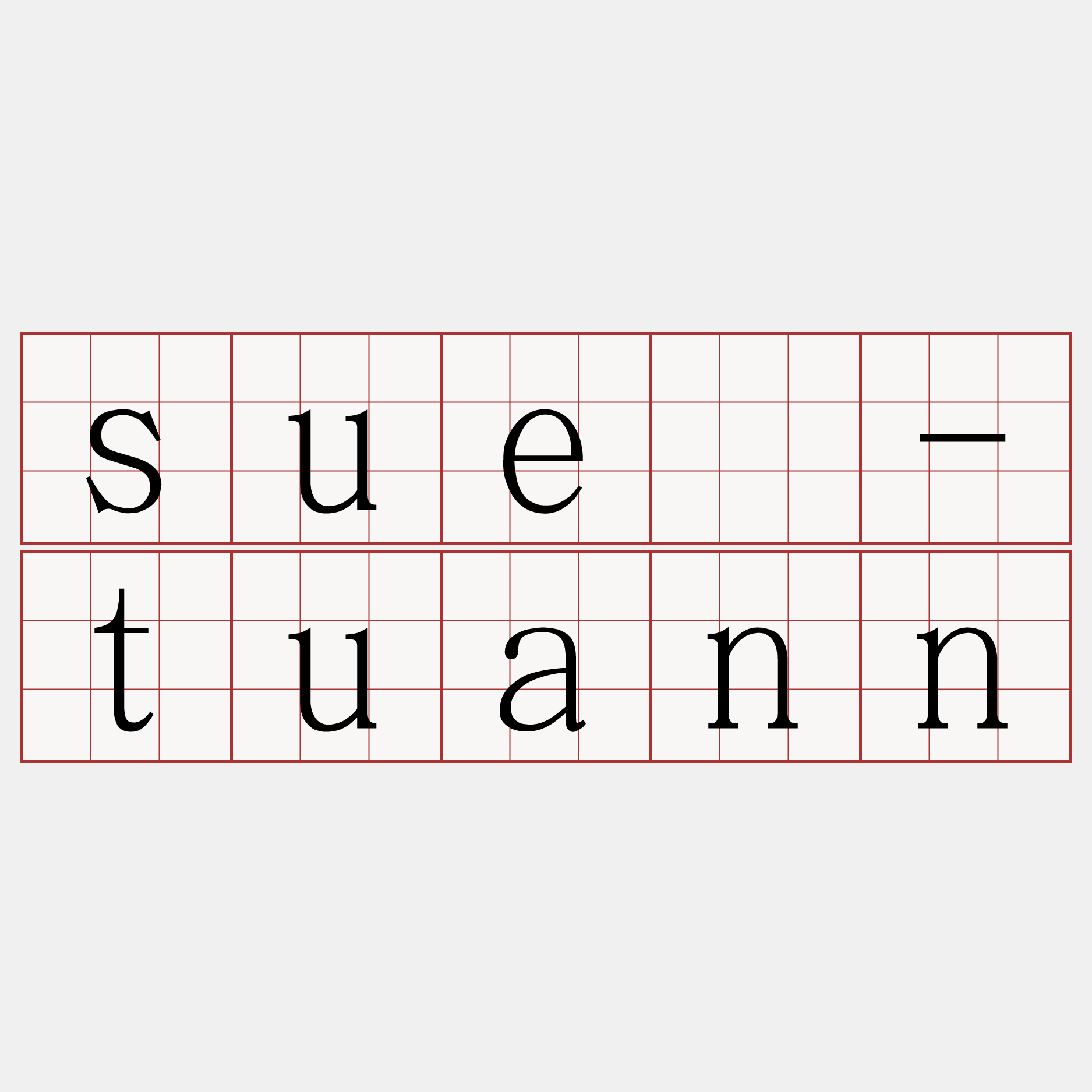 suè-tuann