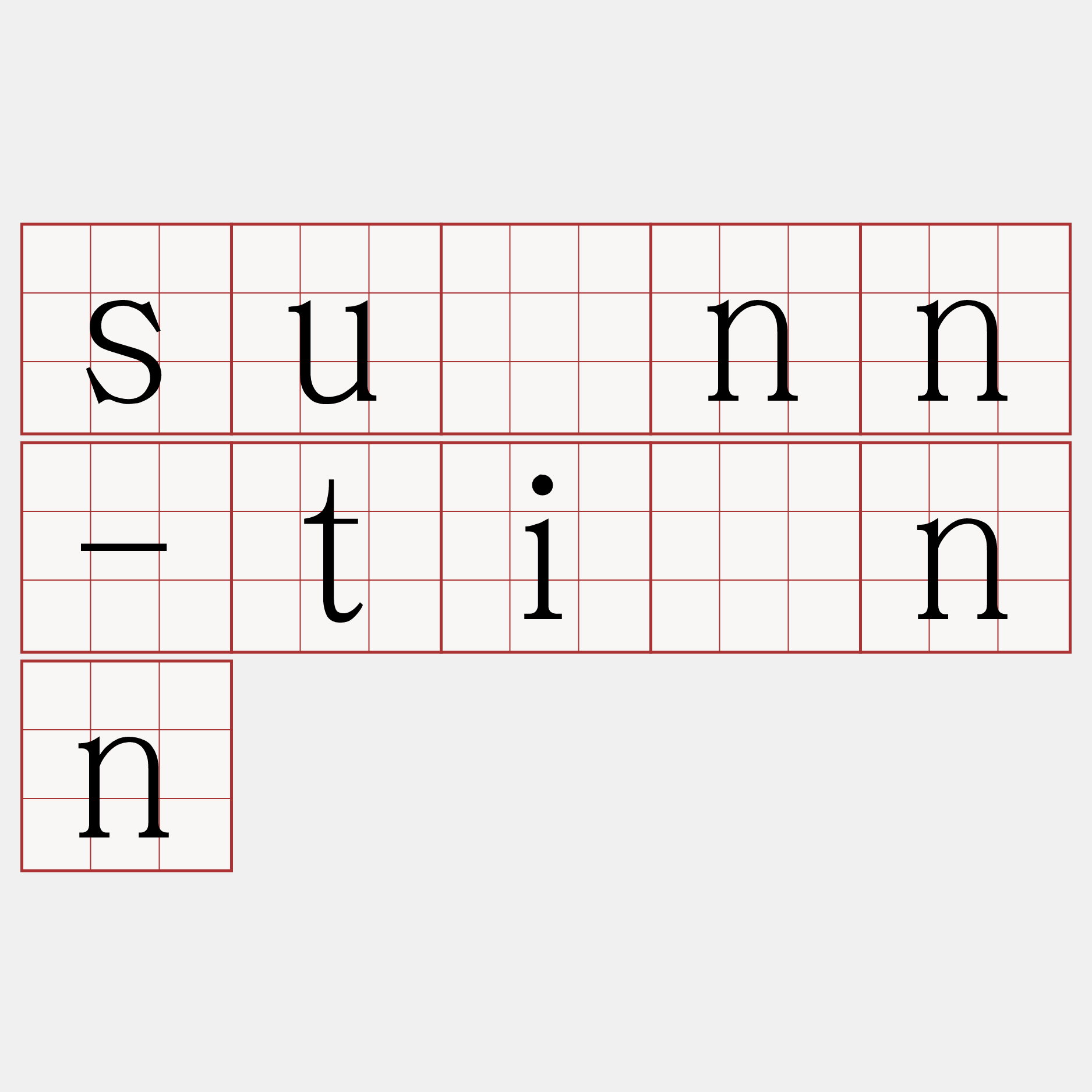 suànn-tiûnn