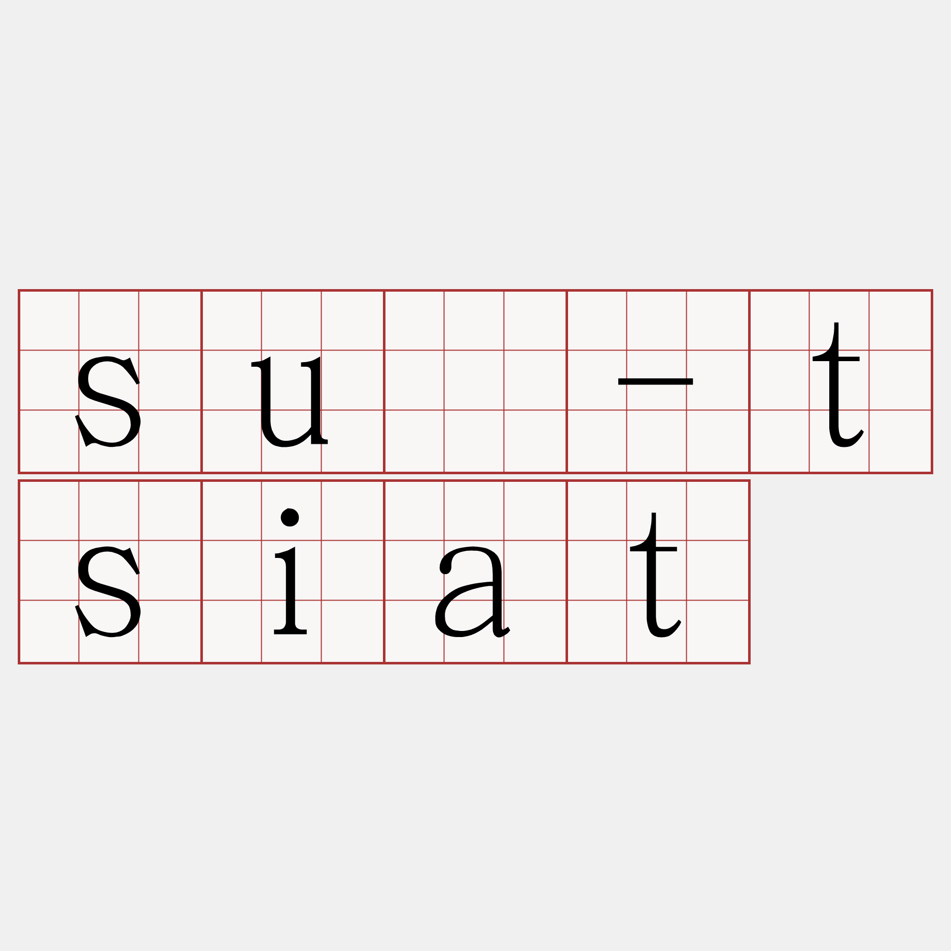 sù-tsiat