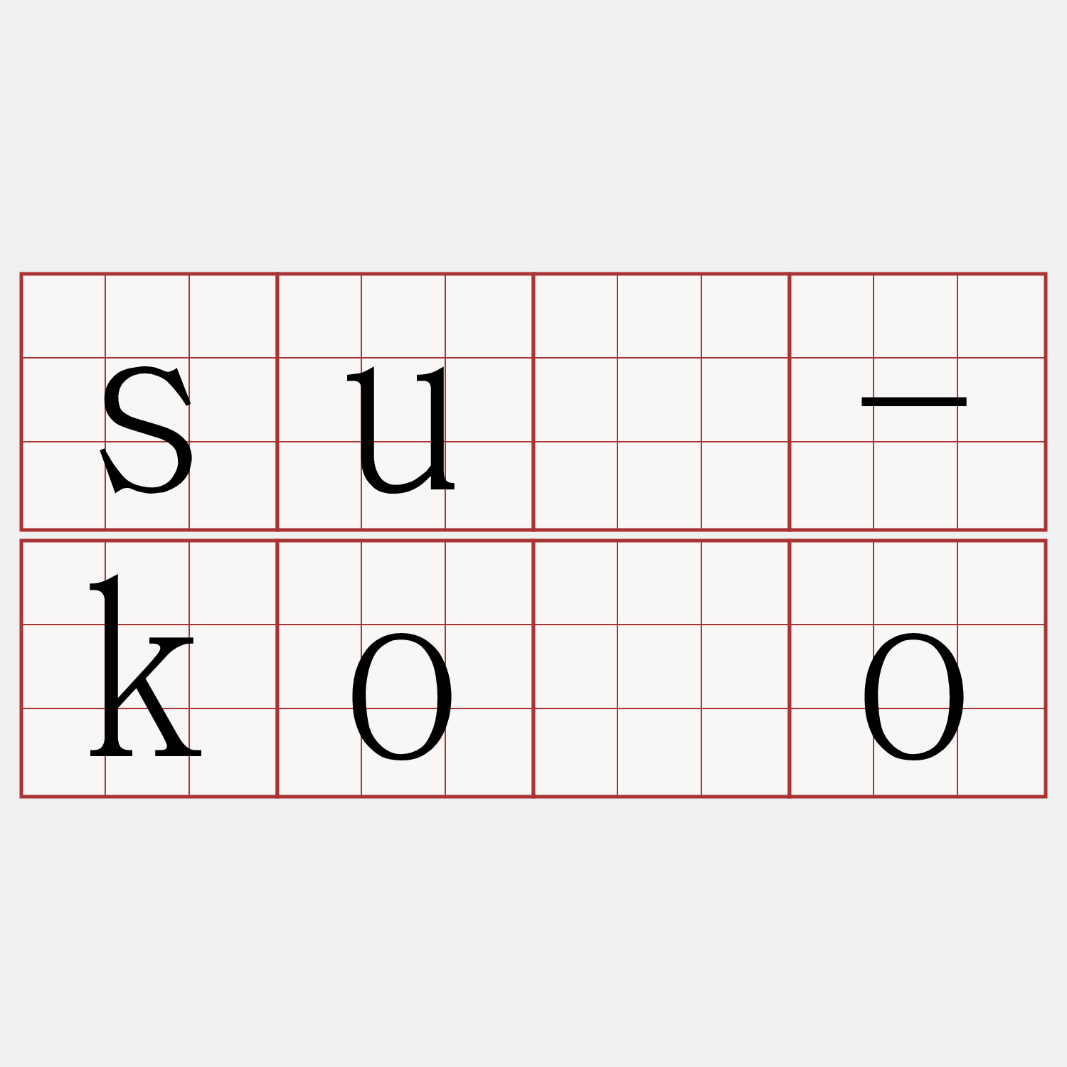 sū-kòo