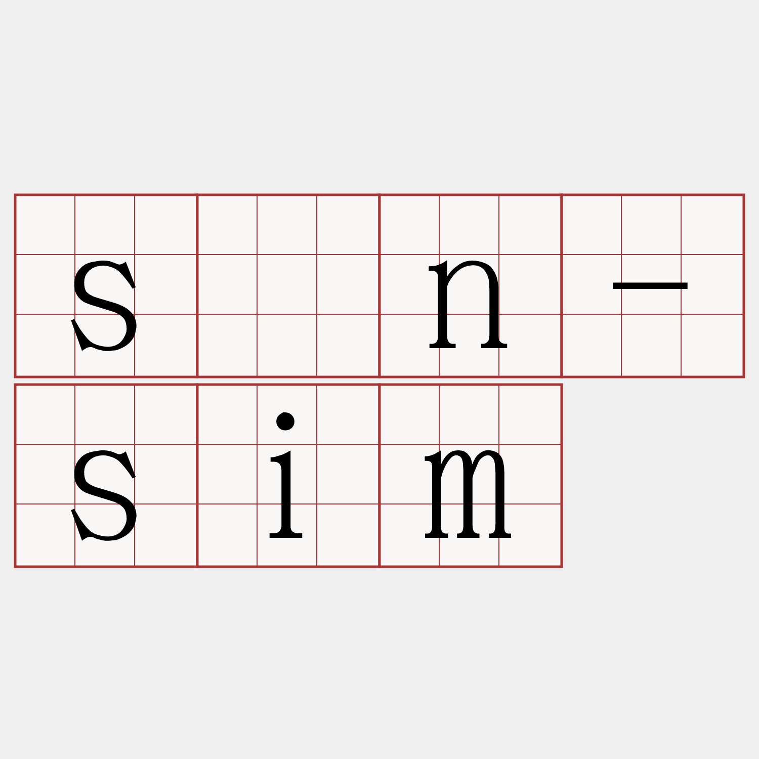 sàn-sim