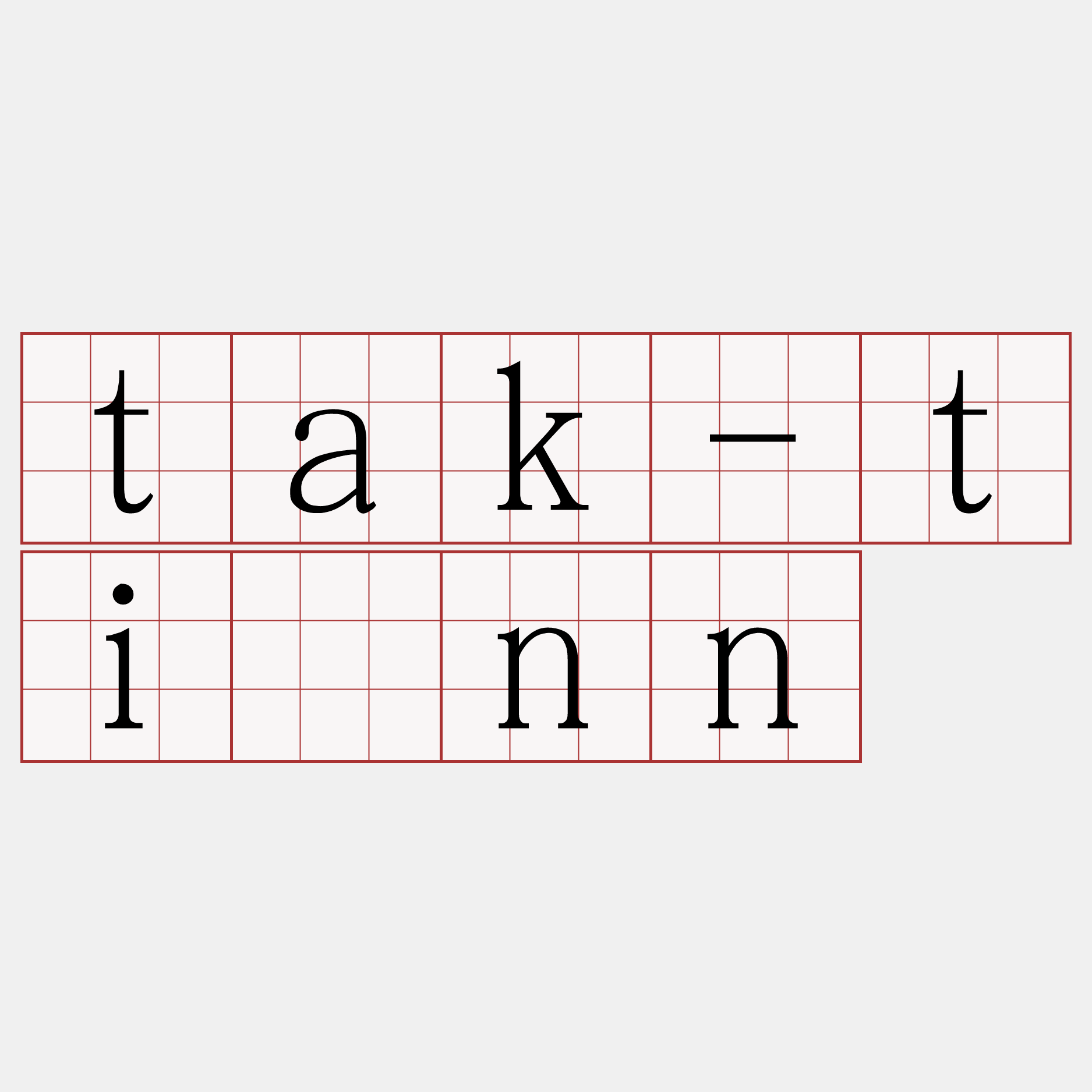 tak-tînn
