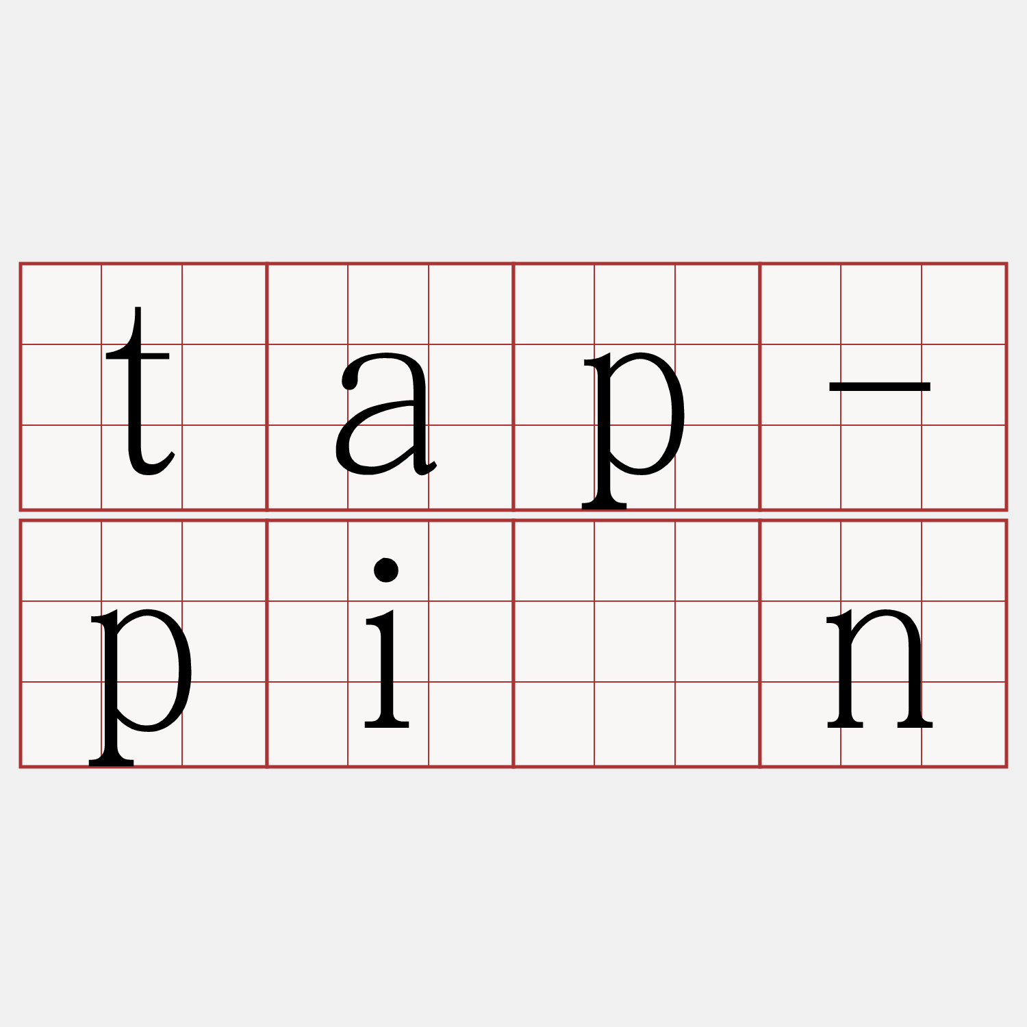 tap-piān
