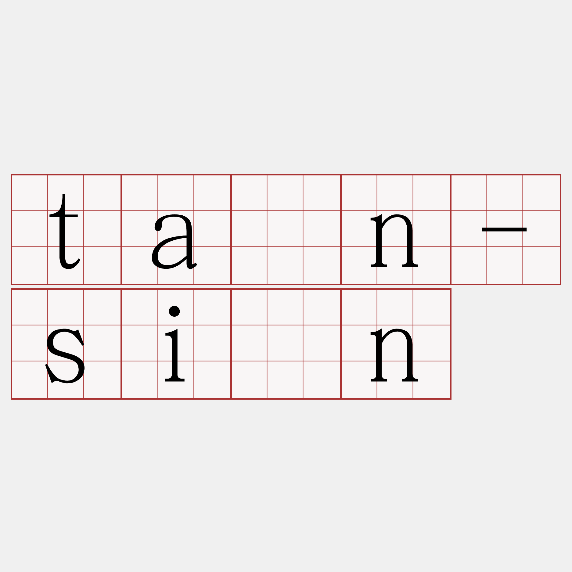 tàn-sîn