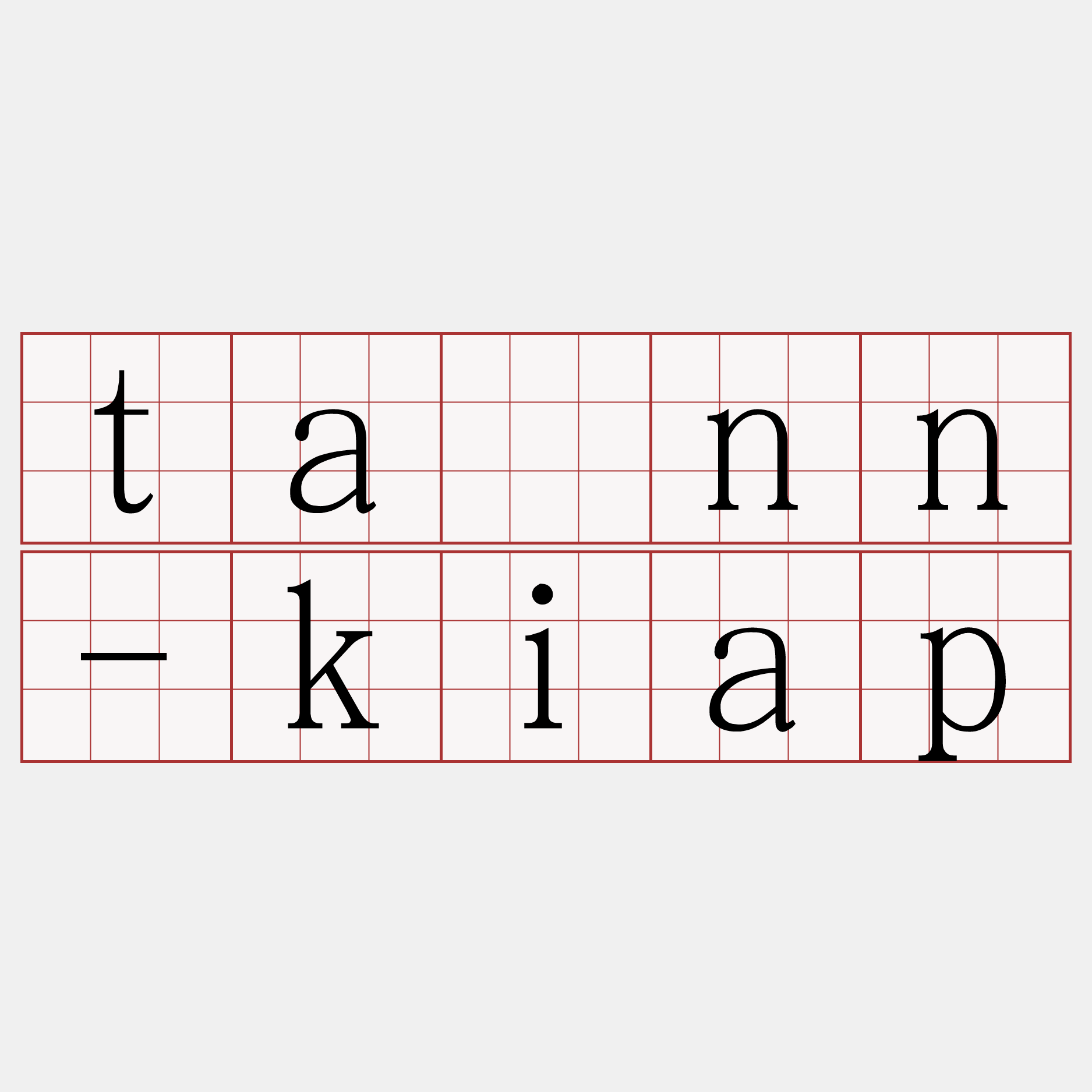 tánn-kiap
