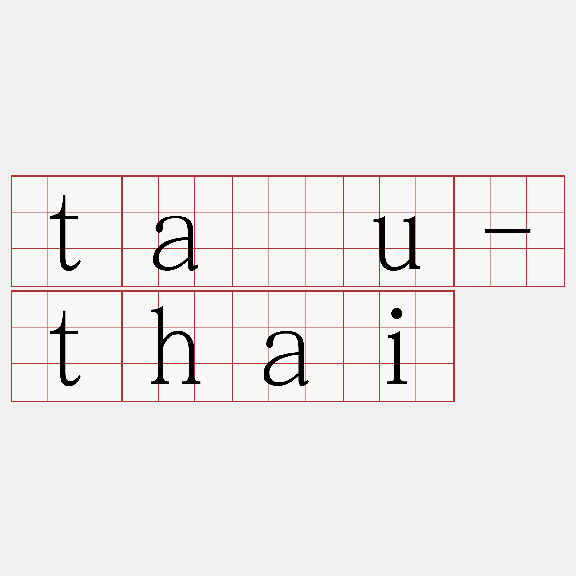 tâu-thai