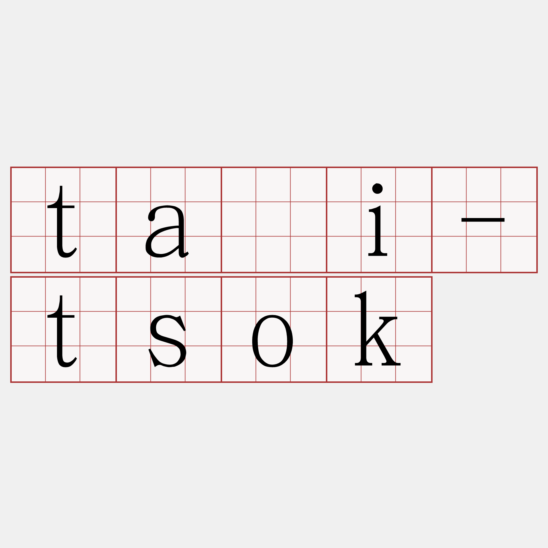 tāi-tsok