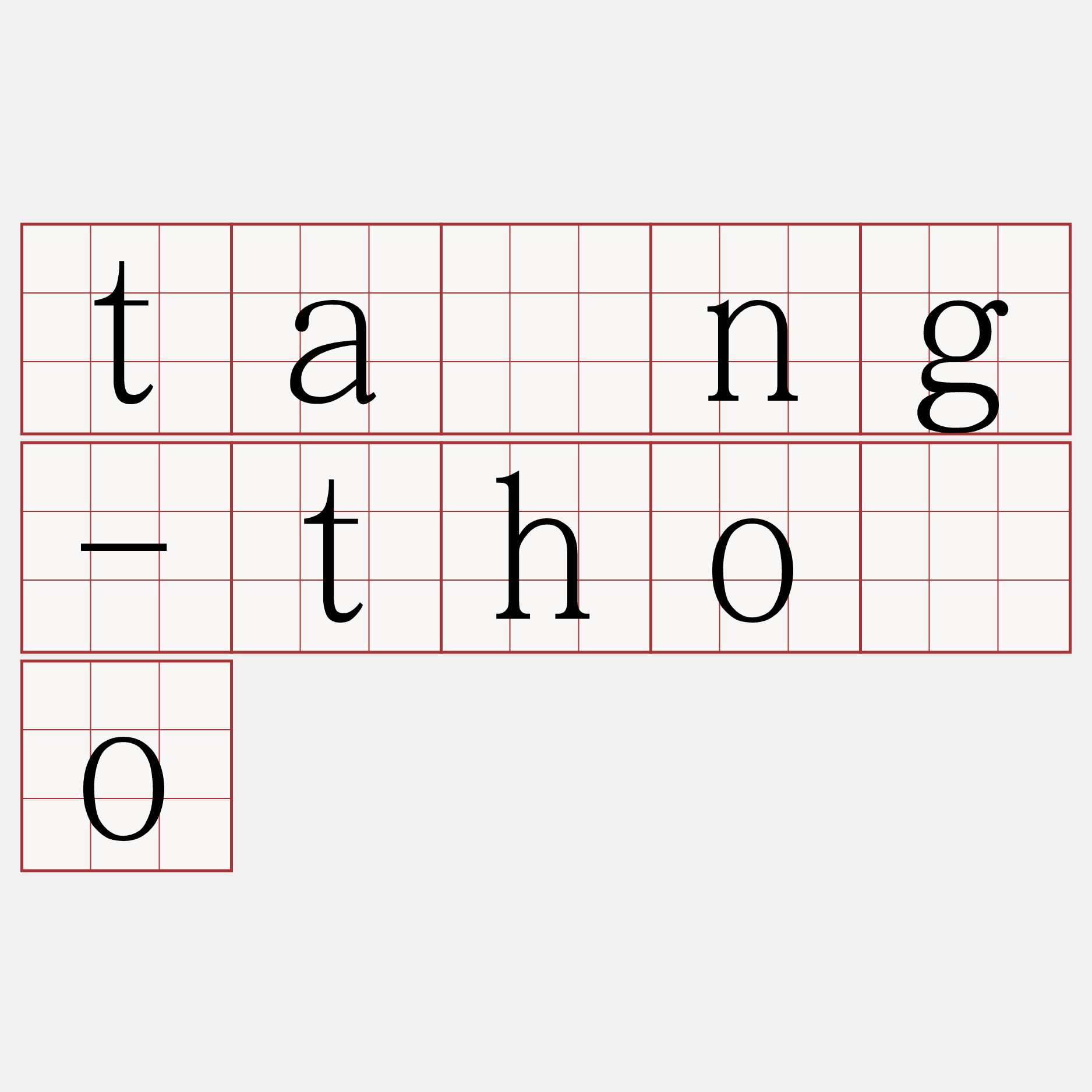tāng-thóo