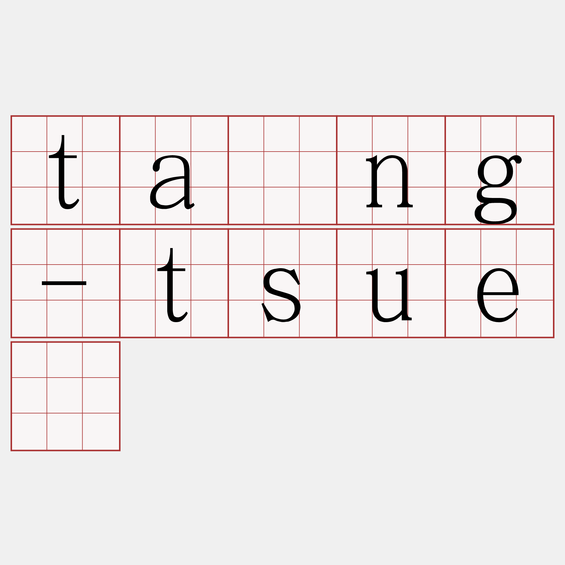 tāng-tsuē