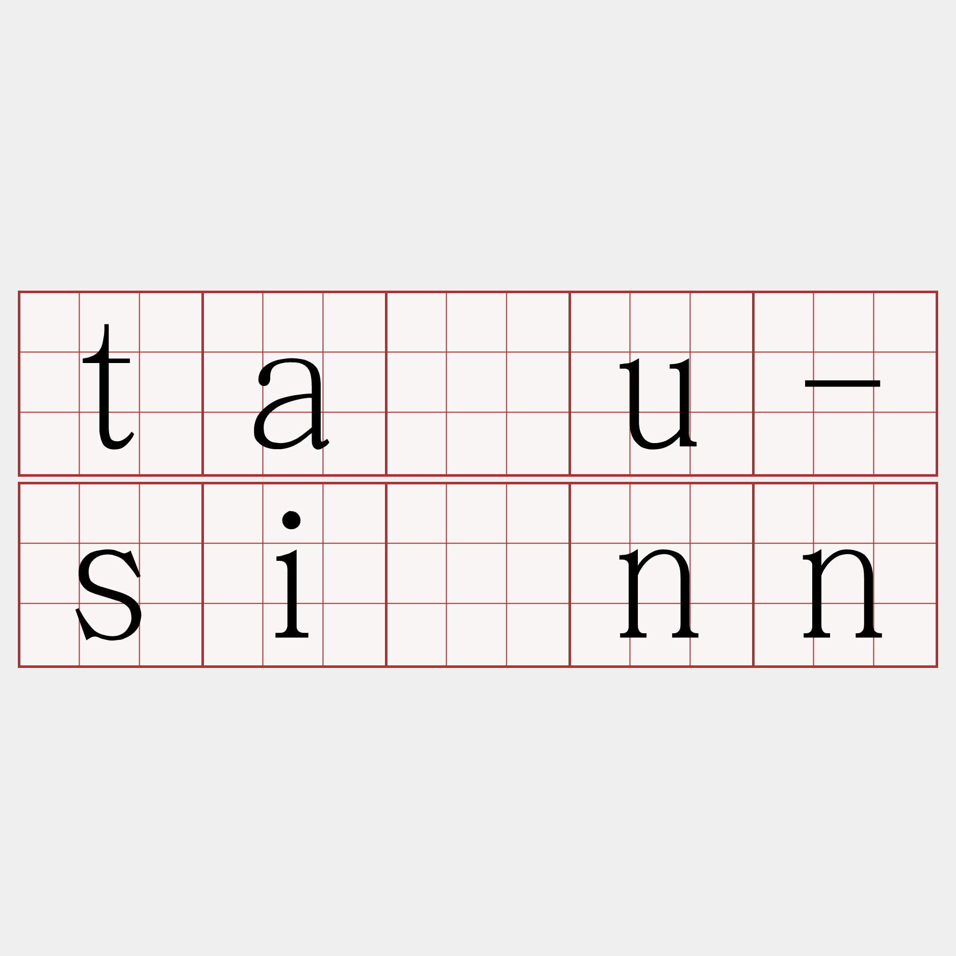 tāu-sīnn
