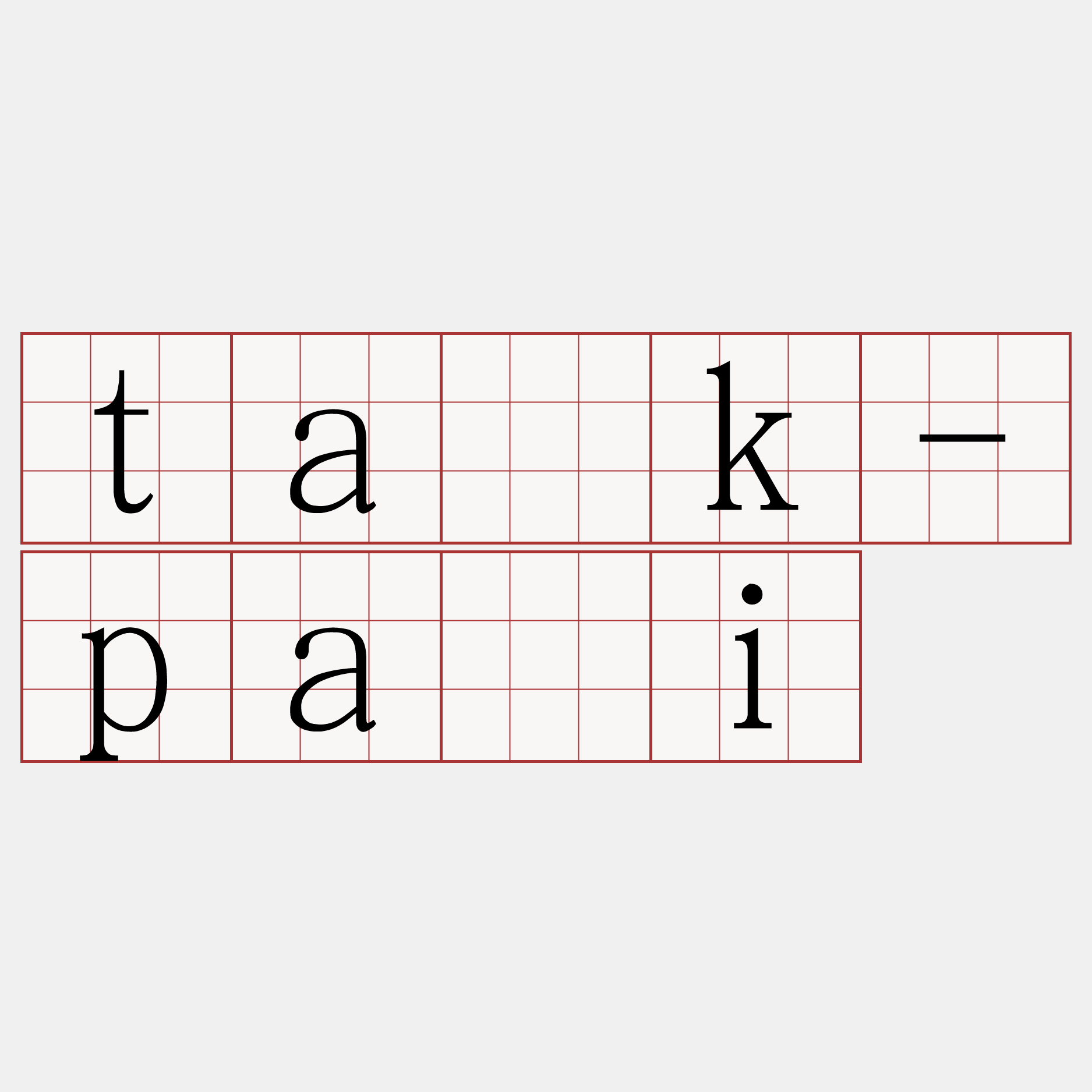 ta̍k-pái