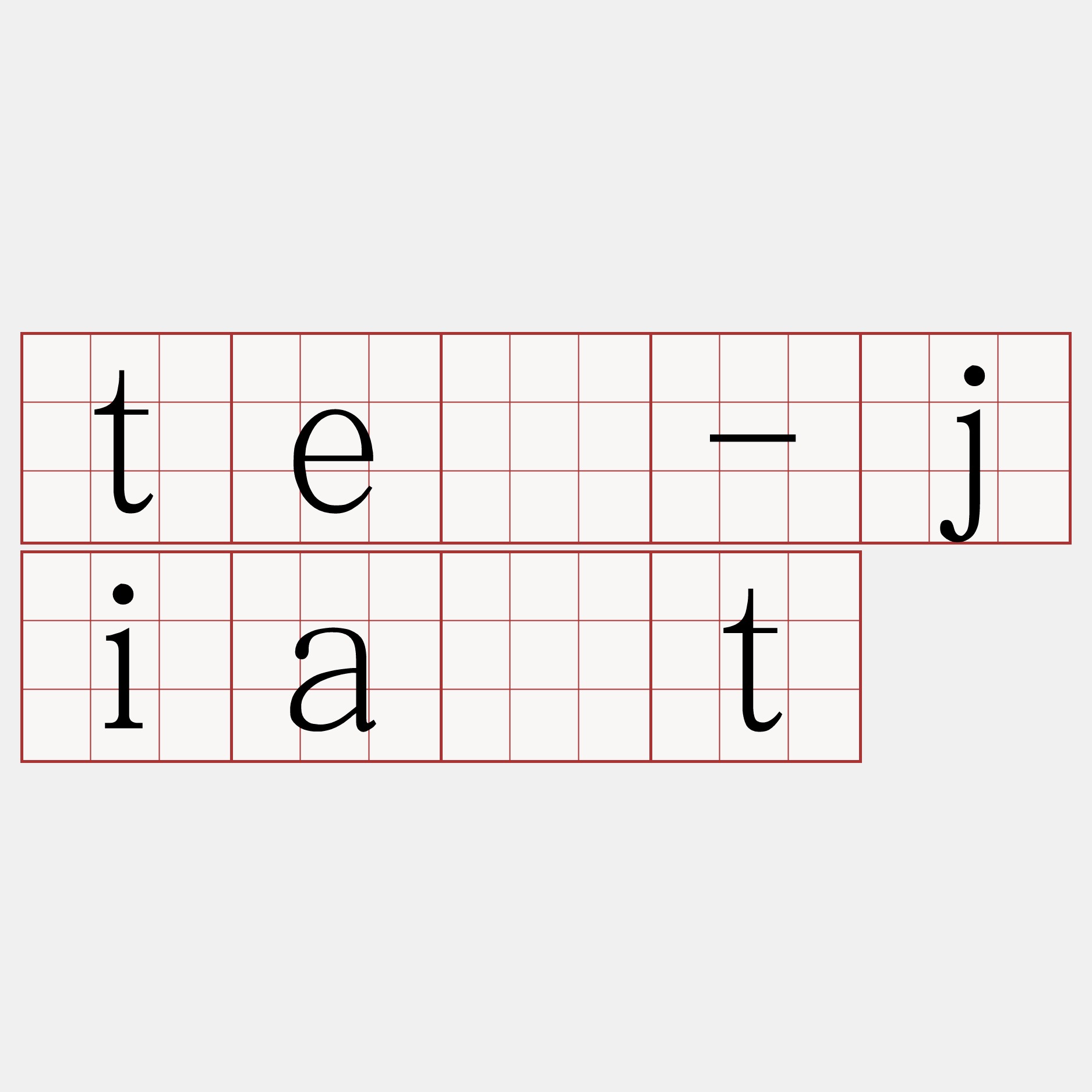 tē-jia̍t